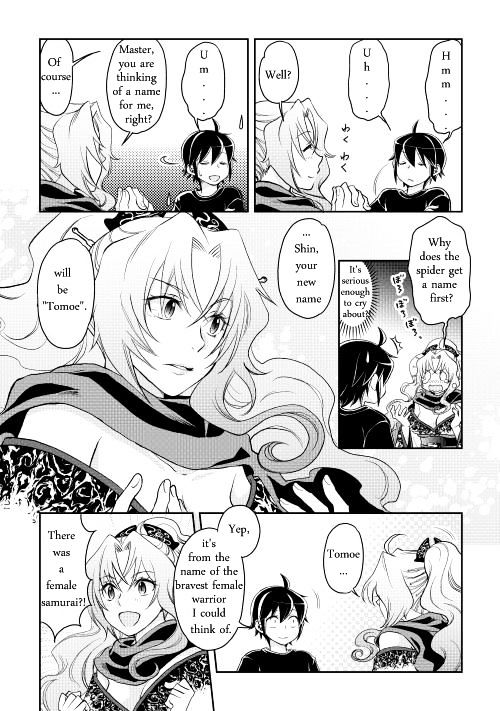 Page 20 of Chapter 8