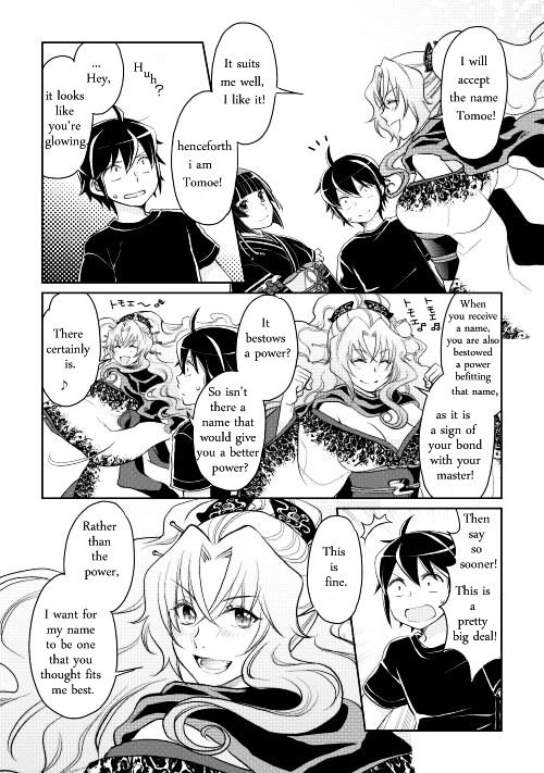 Page 21 of Chapter 8