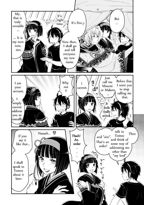 Page 22 of Chapter 8