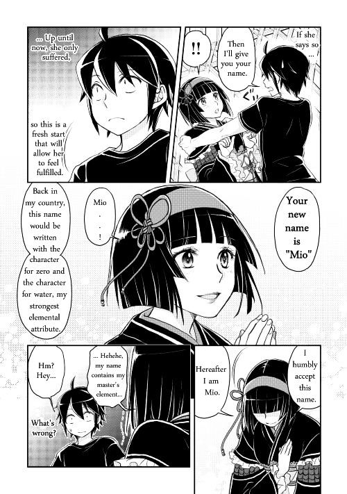 Page 24 of Chapter 8