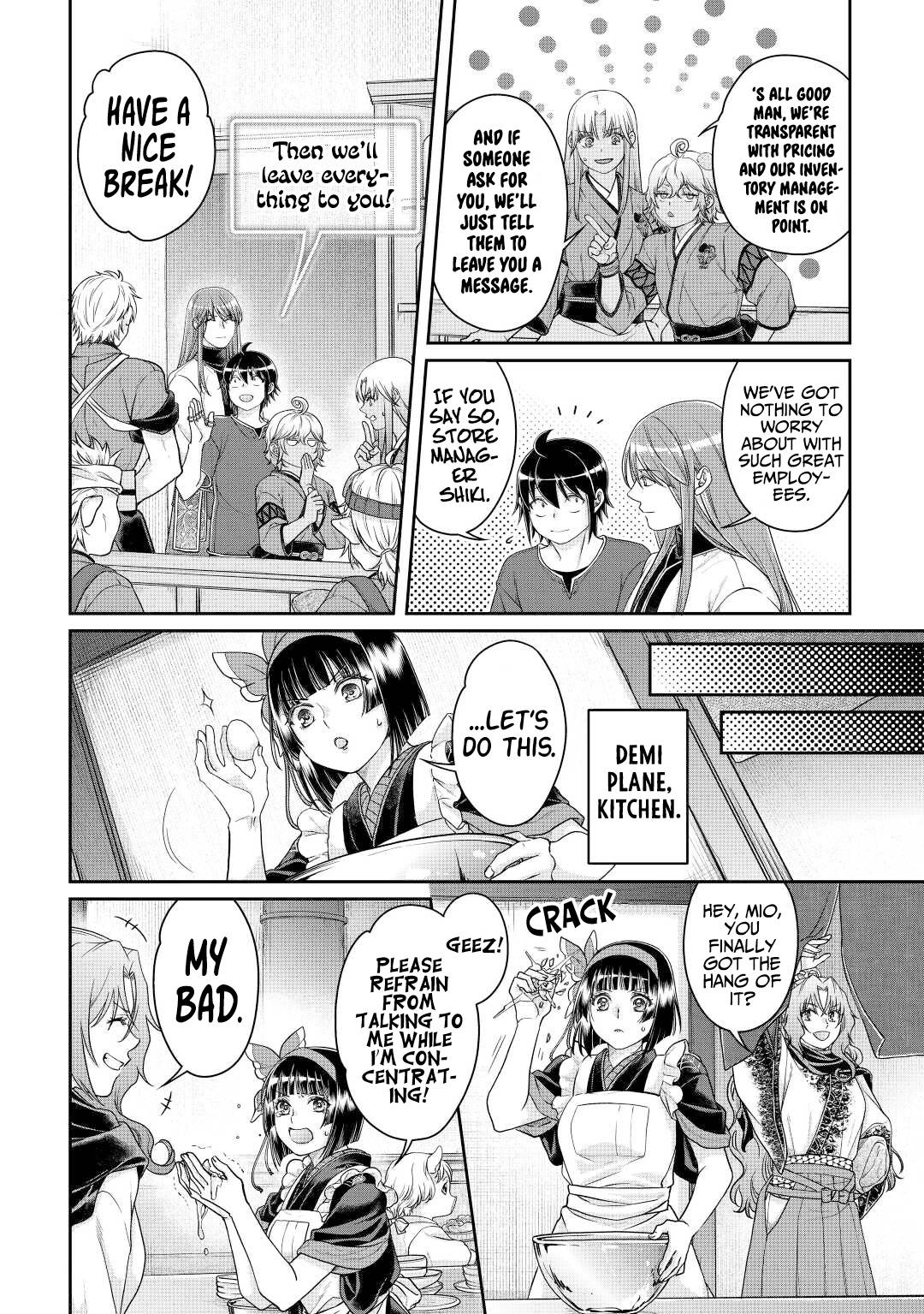Page 3 of Chapter 80