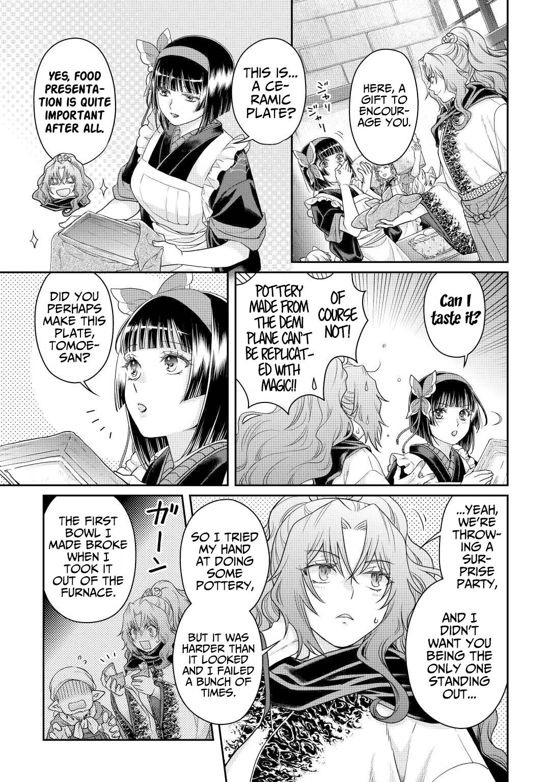 Page 4 of Chapter 80