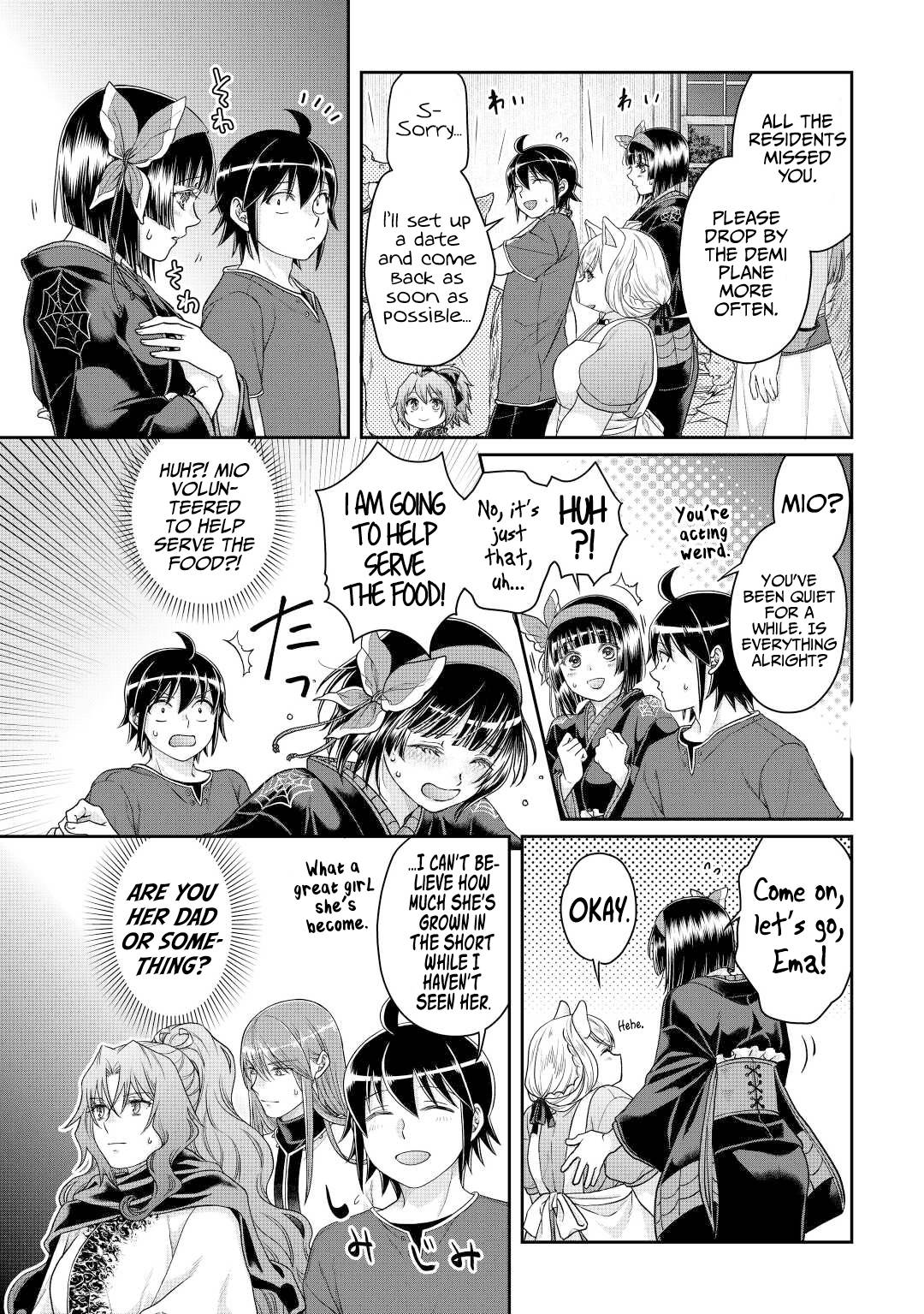 Page 10 of Chapter 80