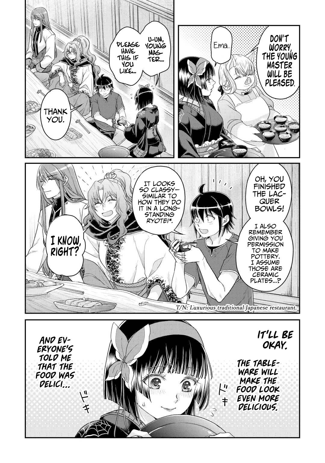 Page 11 of Chapter 80