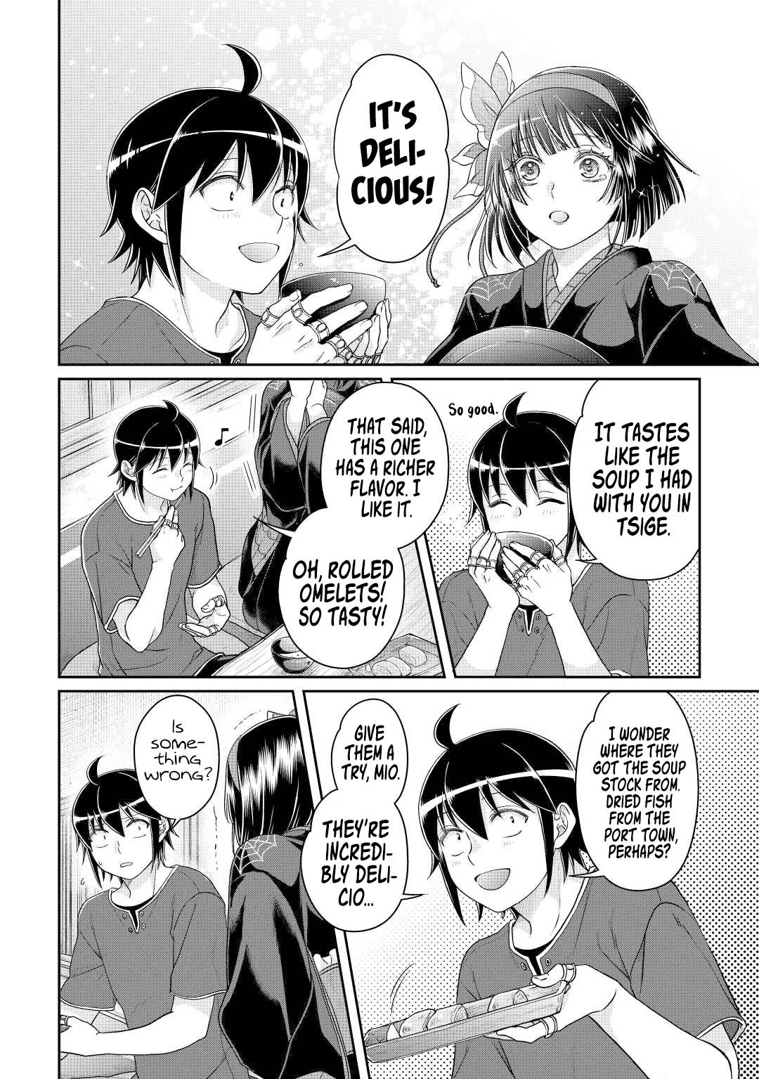 Page 13 of Chapter 80