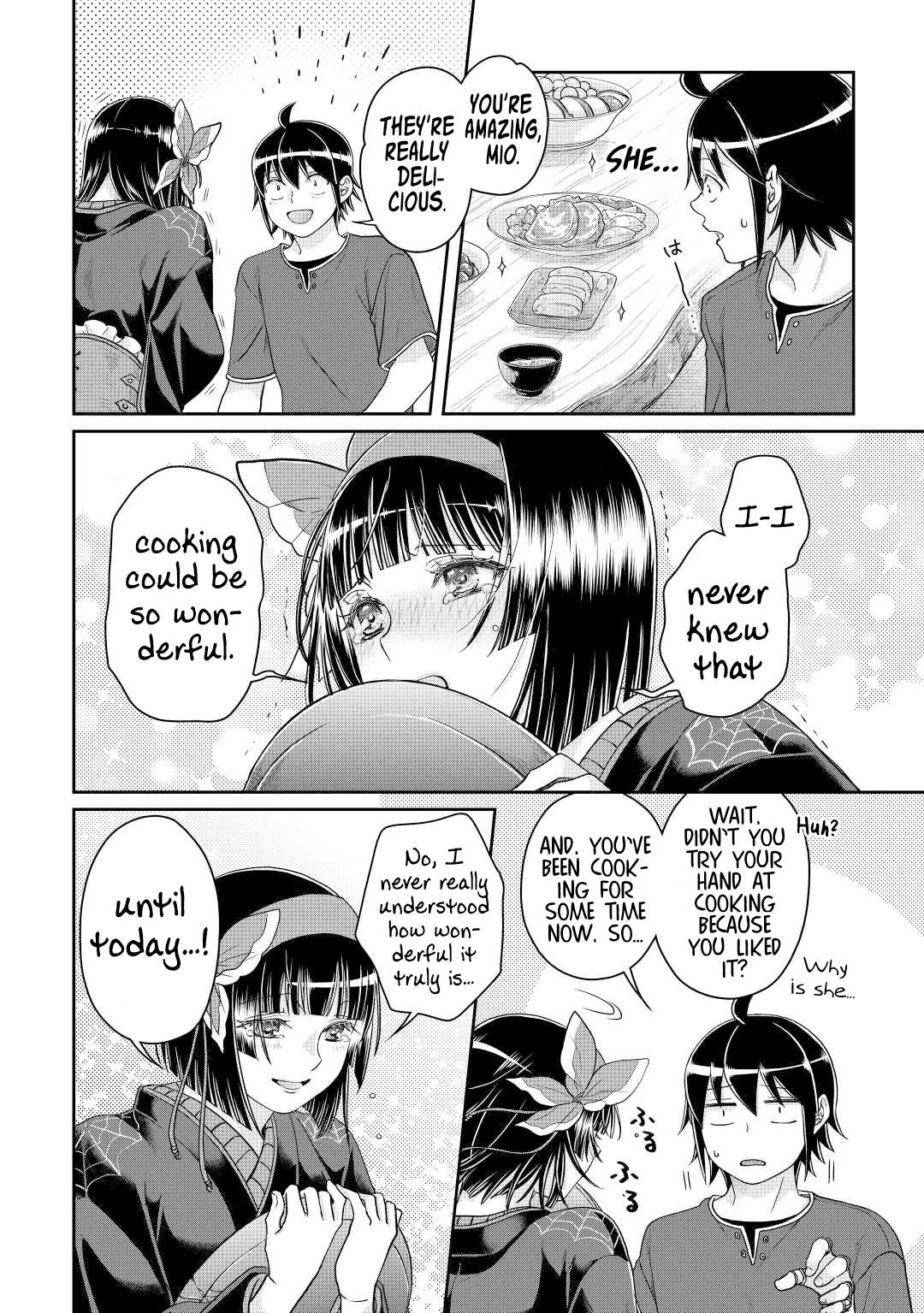 Page 15 of Chapter 80