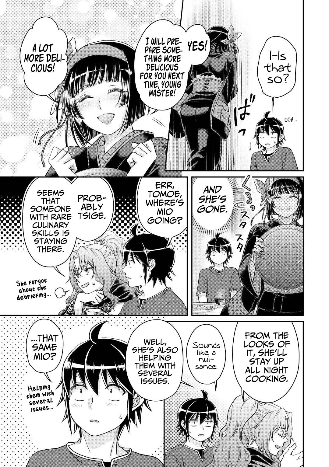 Page 16 of Chapter 80