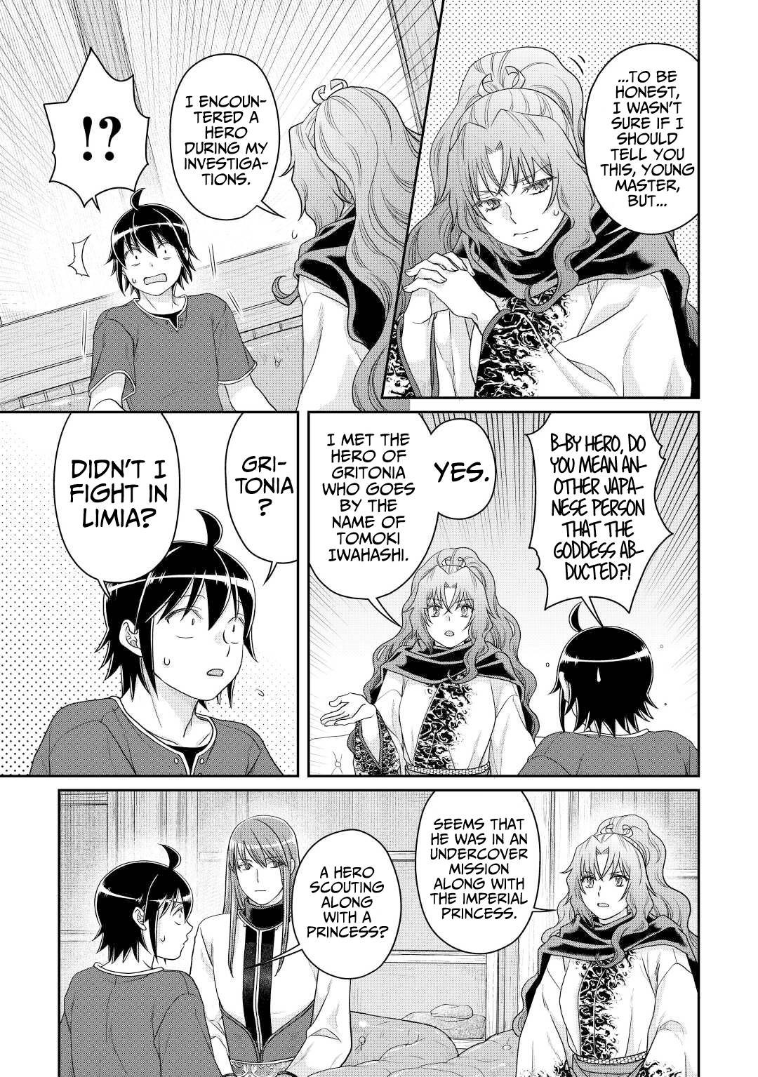 Page 18 of Chapter 80