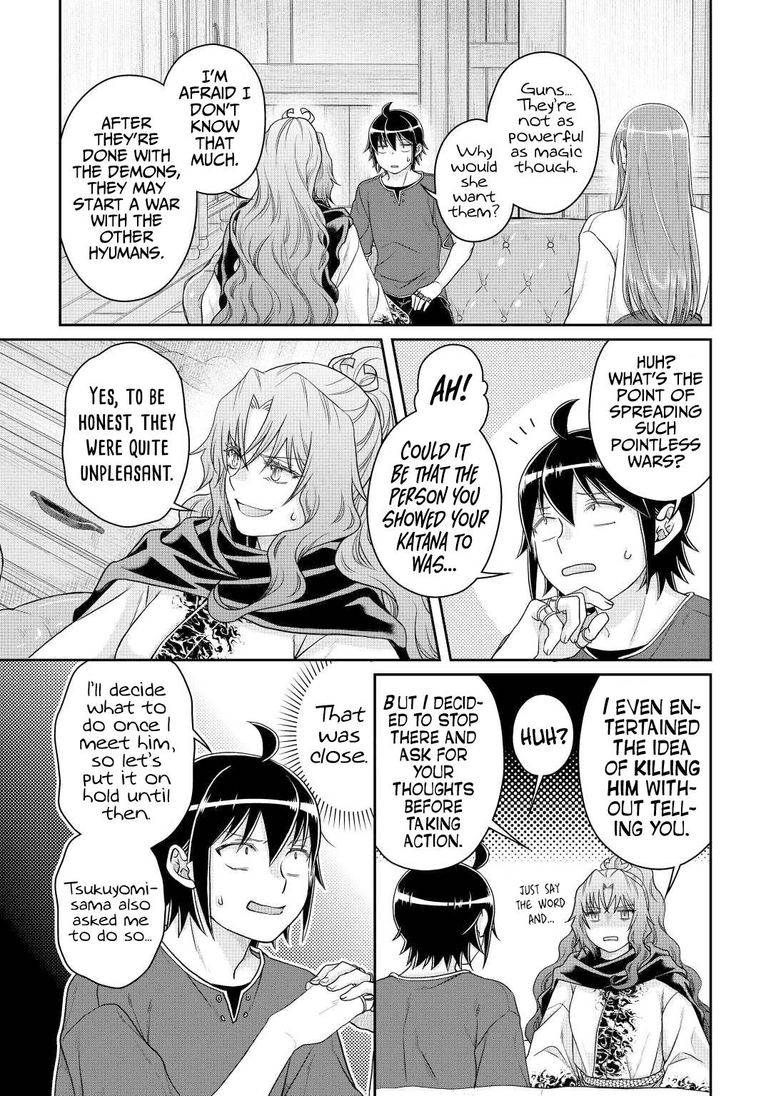 Page 20 of Chapter 80