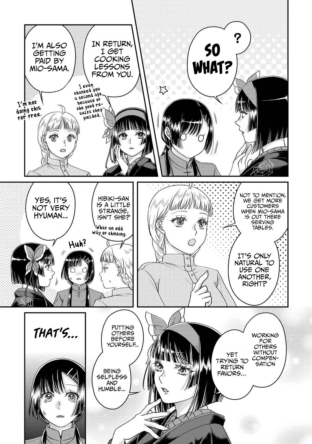 Page 4 of Chapter 81