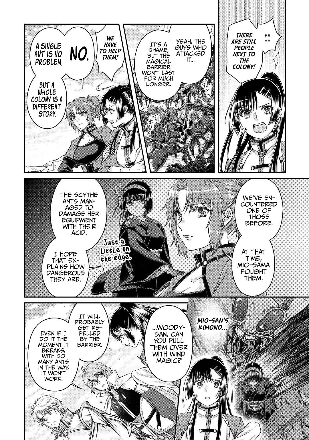 Page 7 of Chapter 81