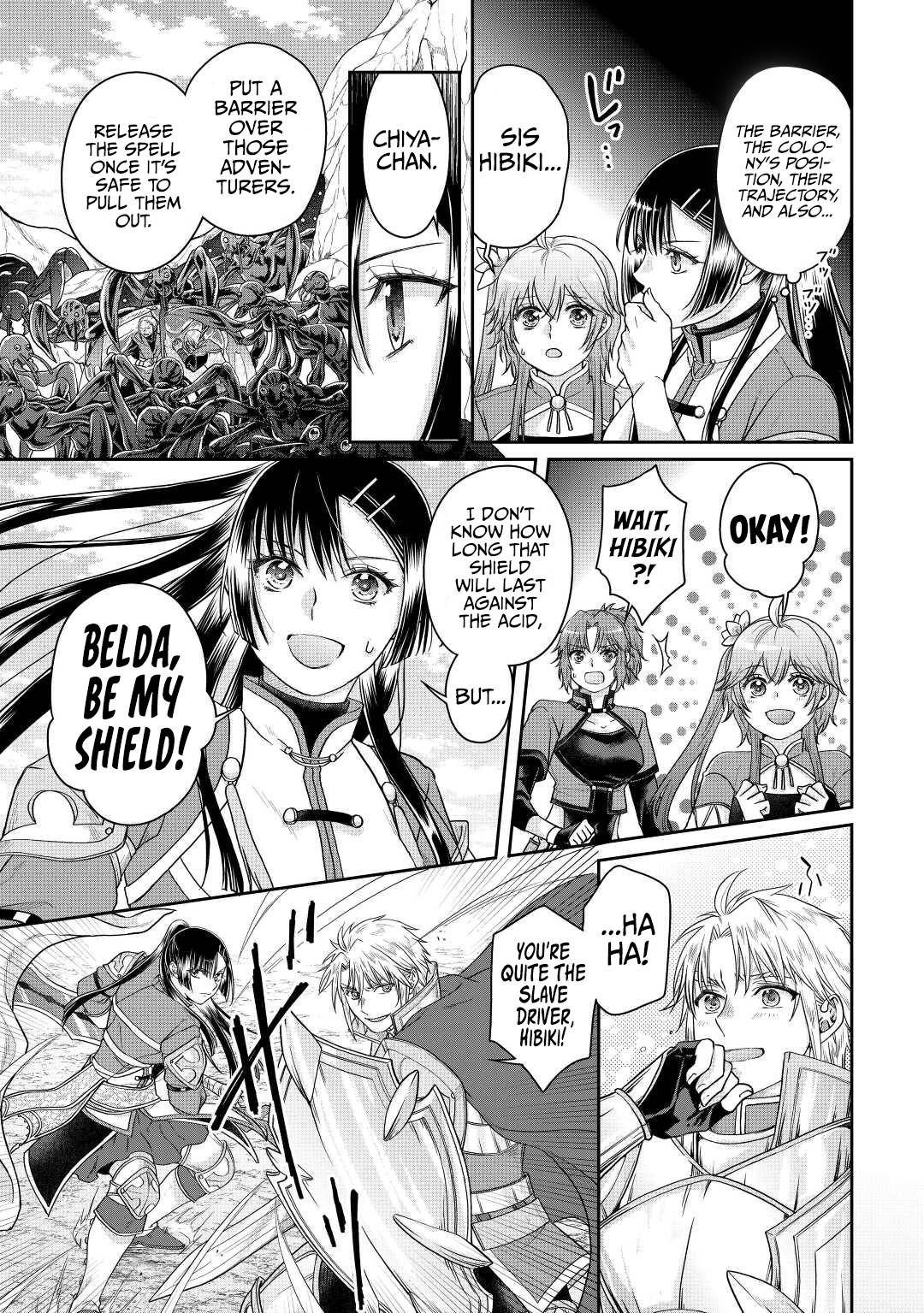 Page 8 of Chapter 81