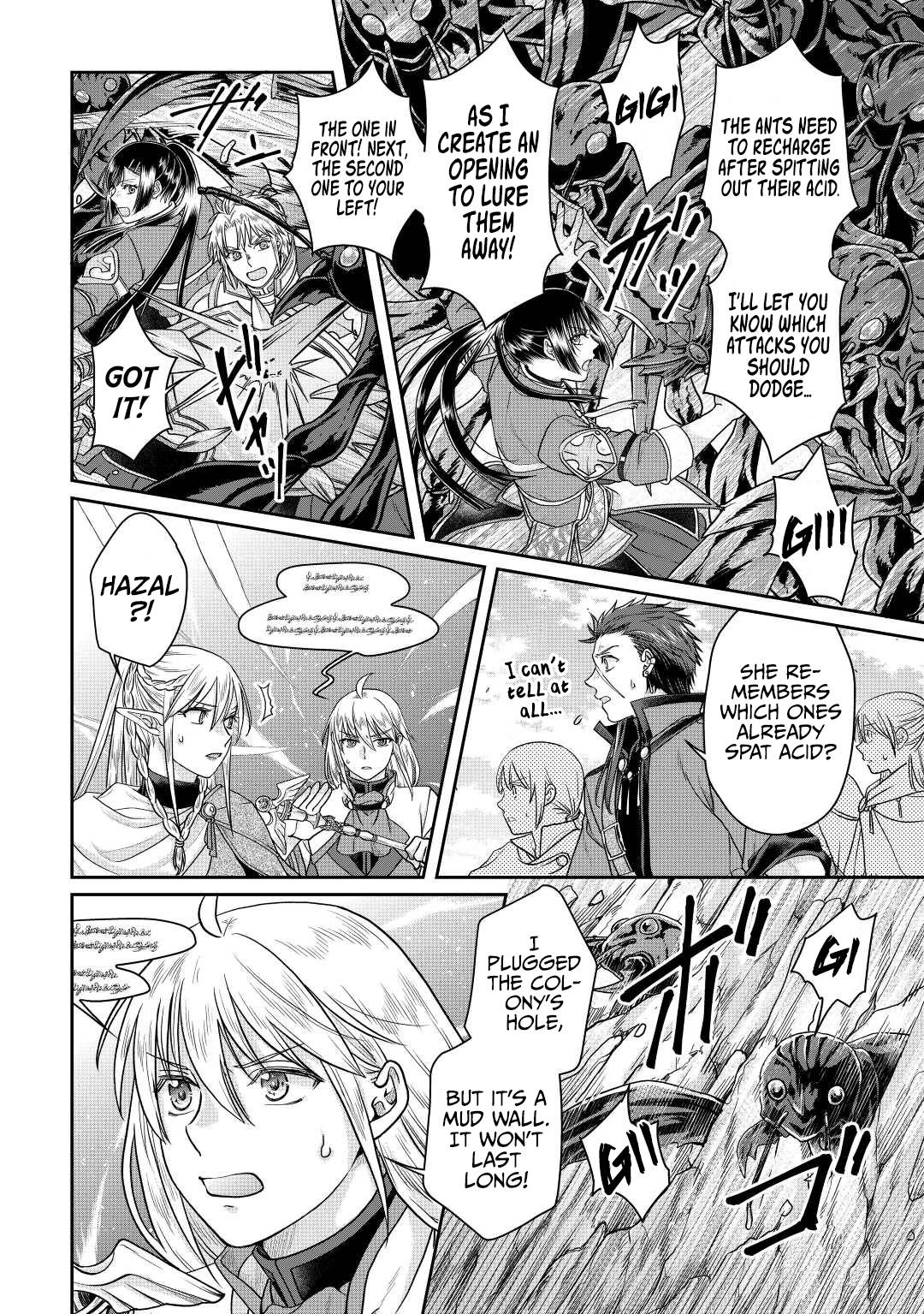 Page 9 of Chapter 81