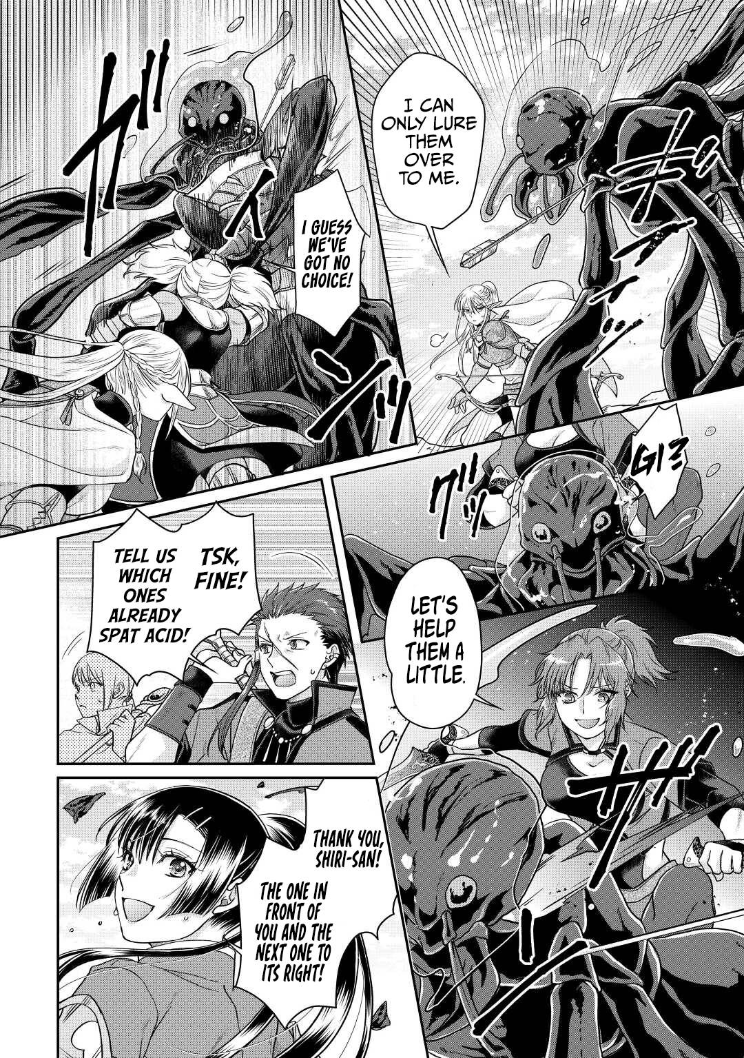 Page 11 of Chapter 81