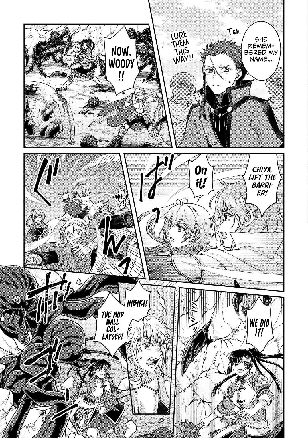 Page 12 of Chapter 81