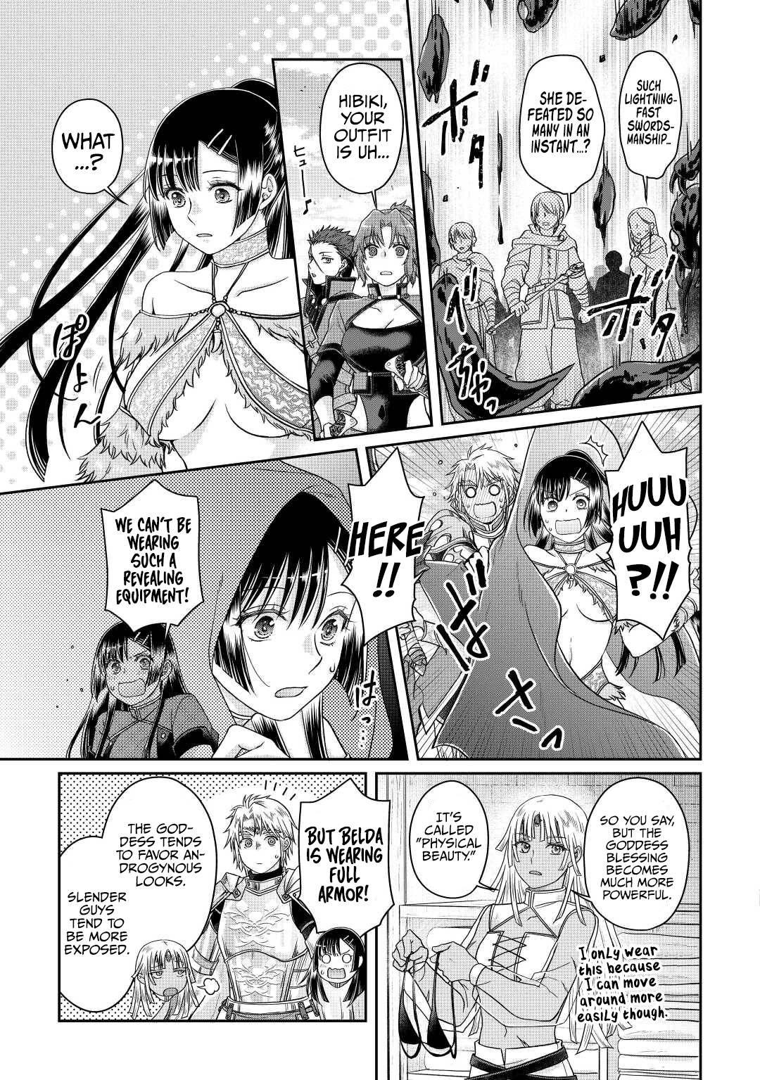 Page 14 of Chapter 81