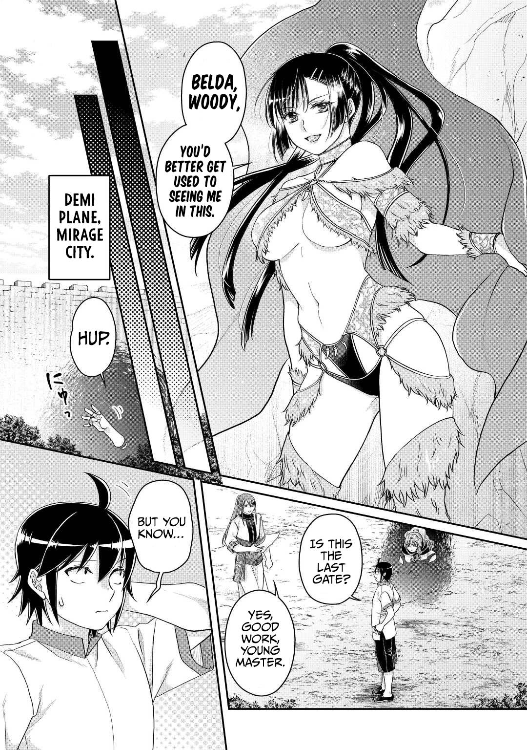 Page 16 of Chapter 81