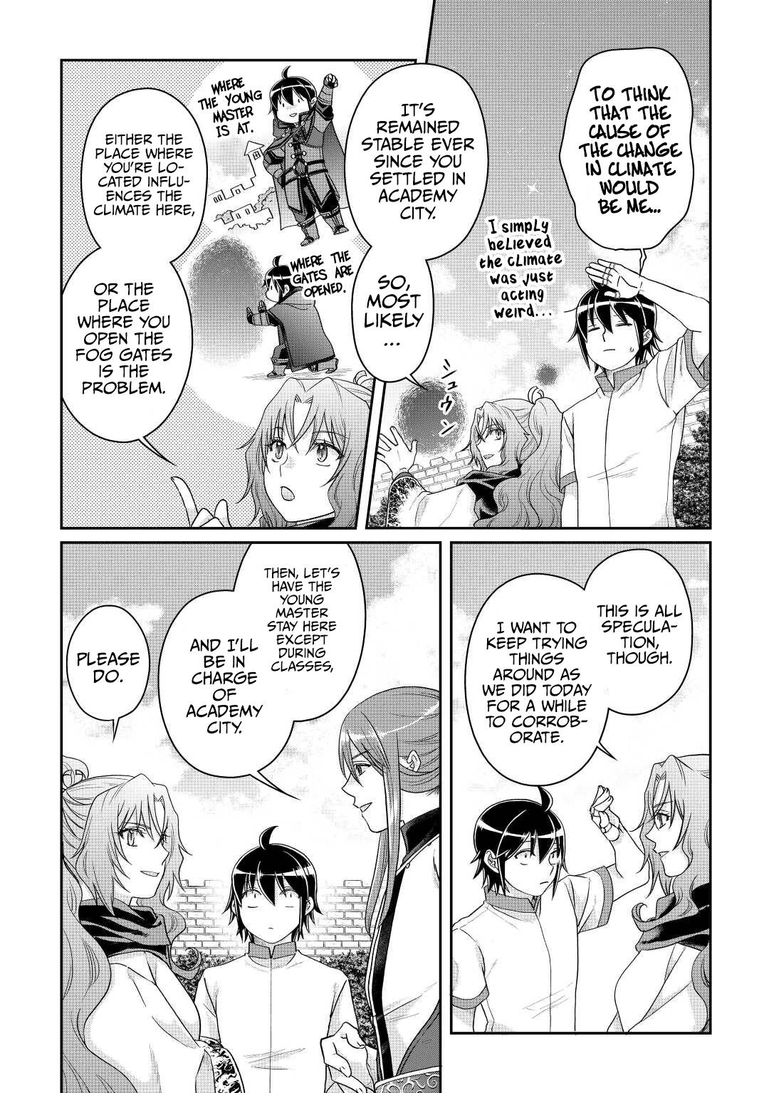 Page 17 of Chapter 81