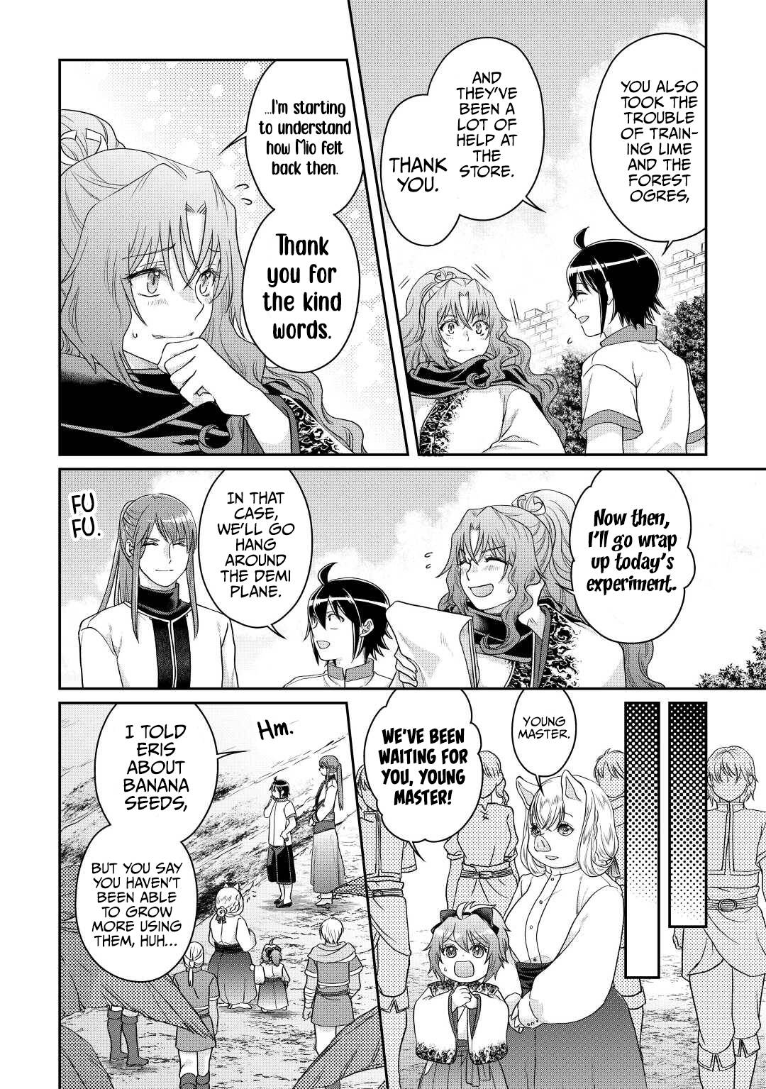 Page 19 of Chapter 81