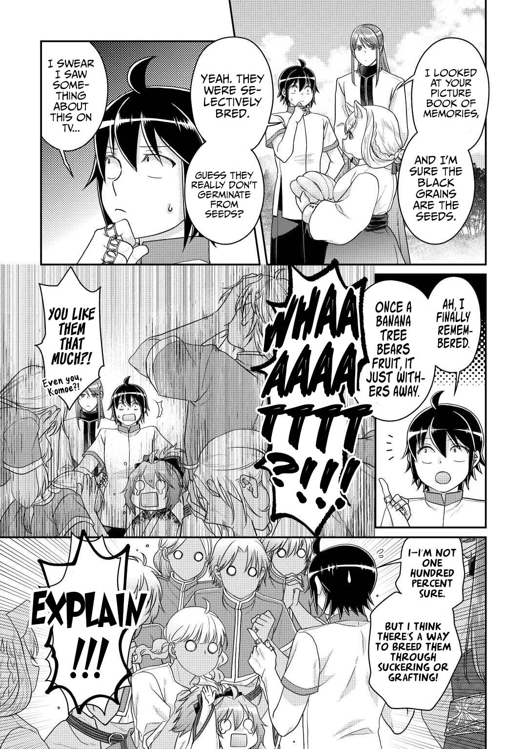Page 20 of Chapter 81