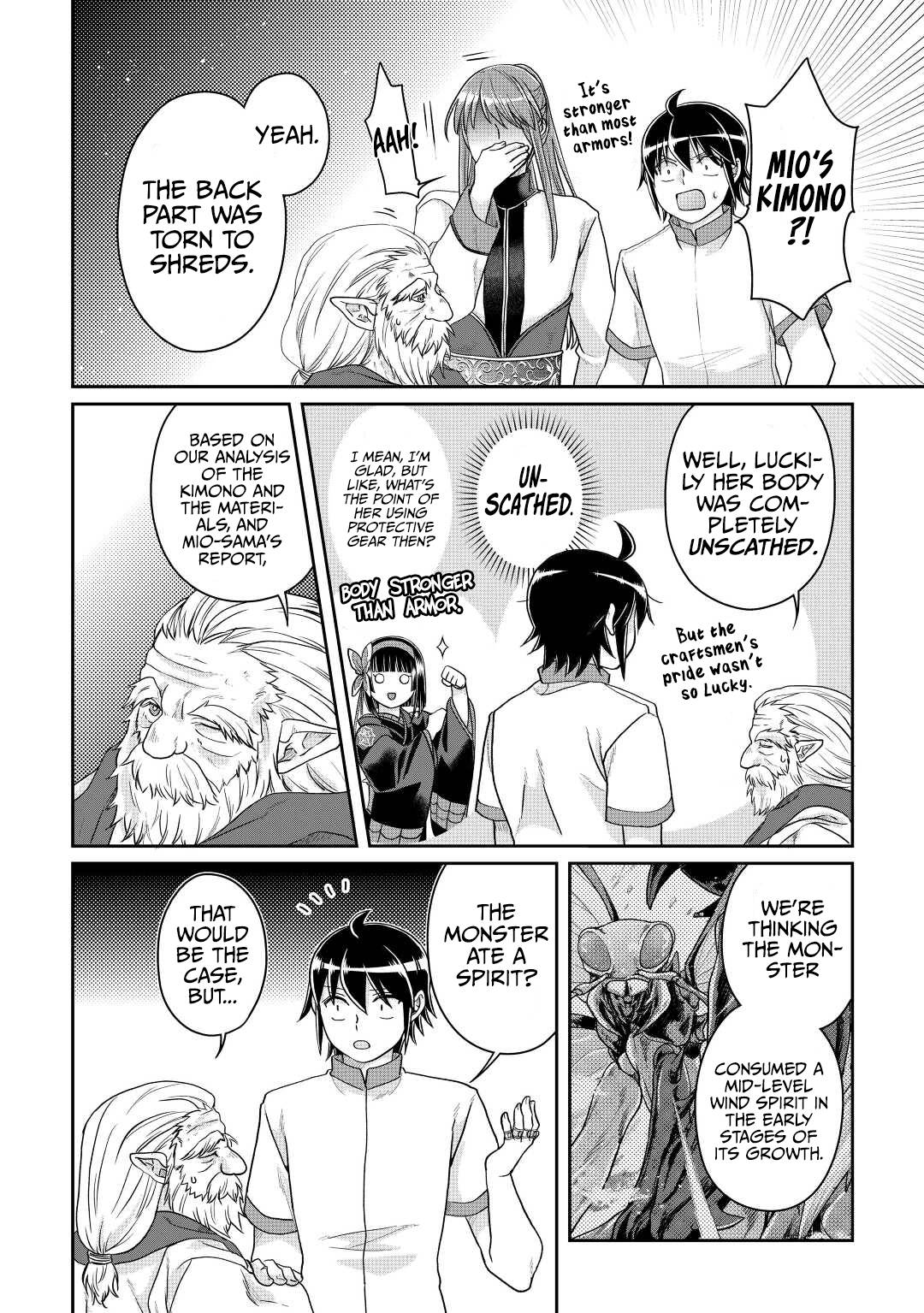 Page 23 of Chapter 81