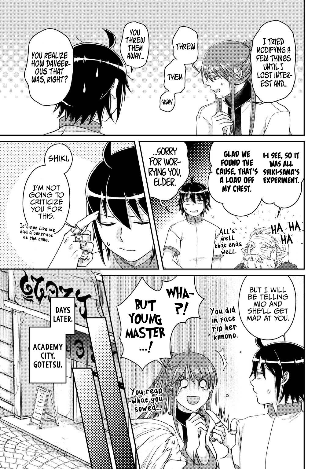 Page 26 of Chapter 81