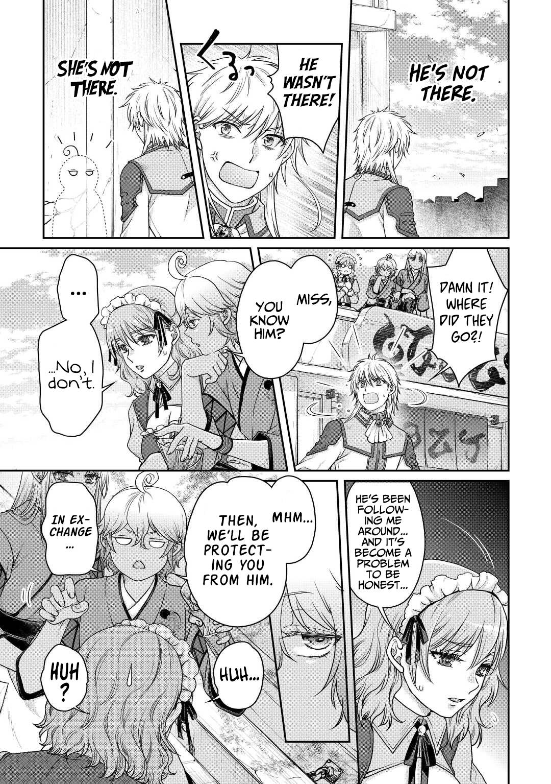 Page 4 of Chapter 82