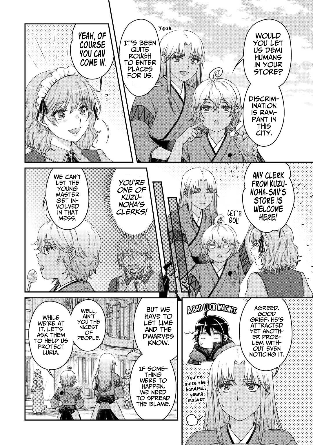 Page 5 of Chapter 82