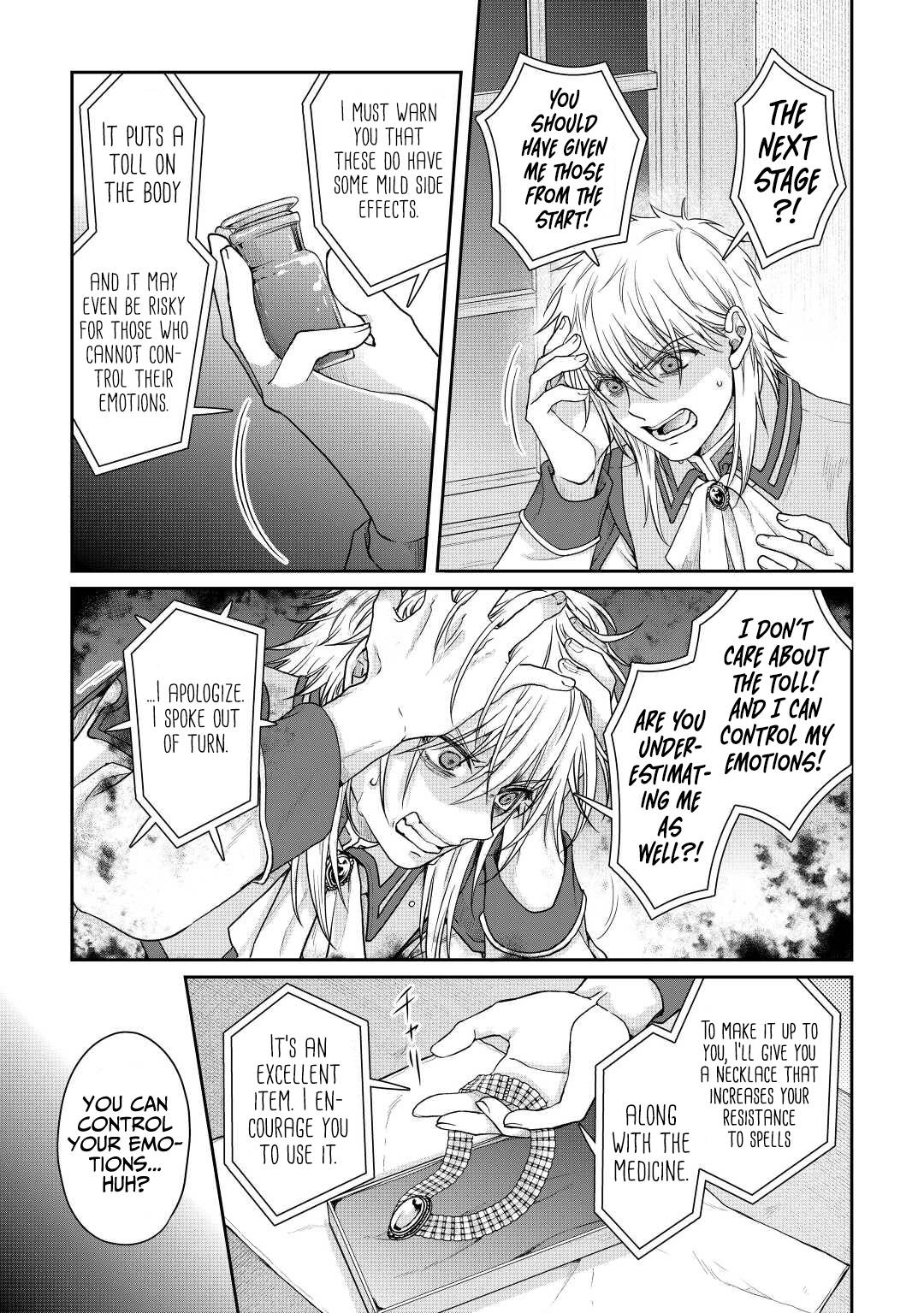 Page 8 of Chapter 82