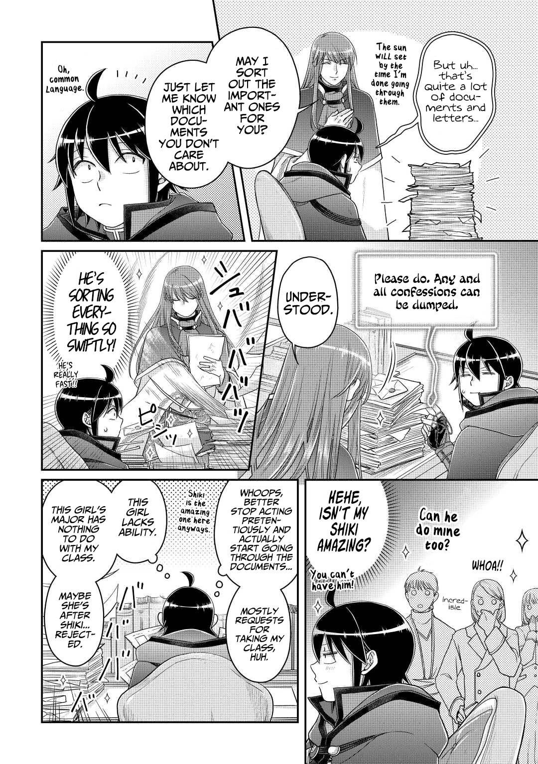 Page 11 of Chapter 82