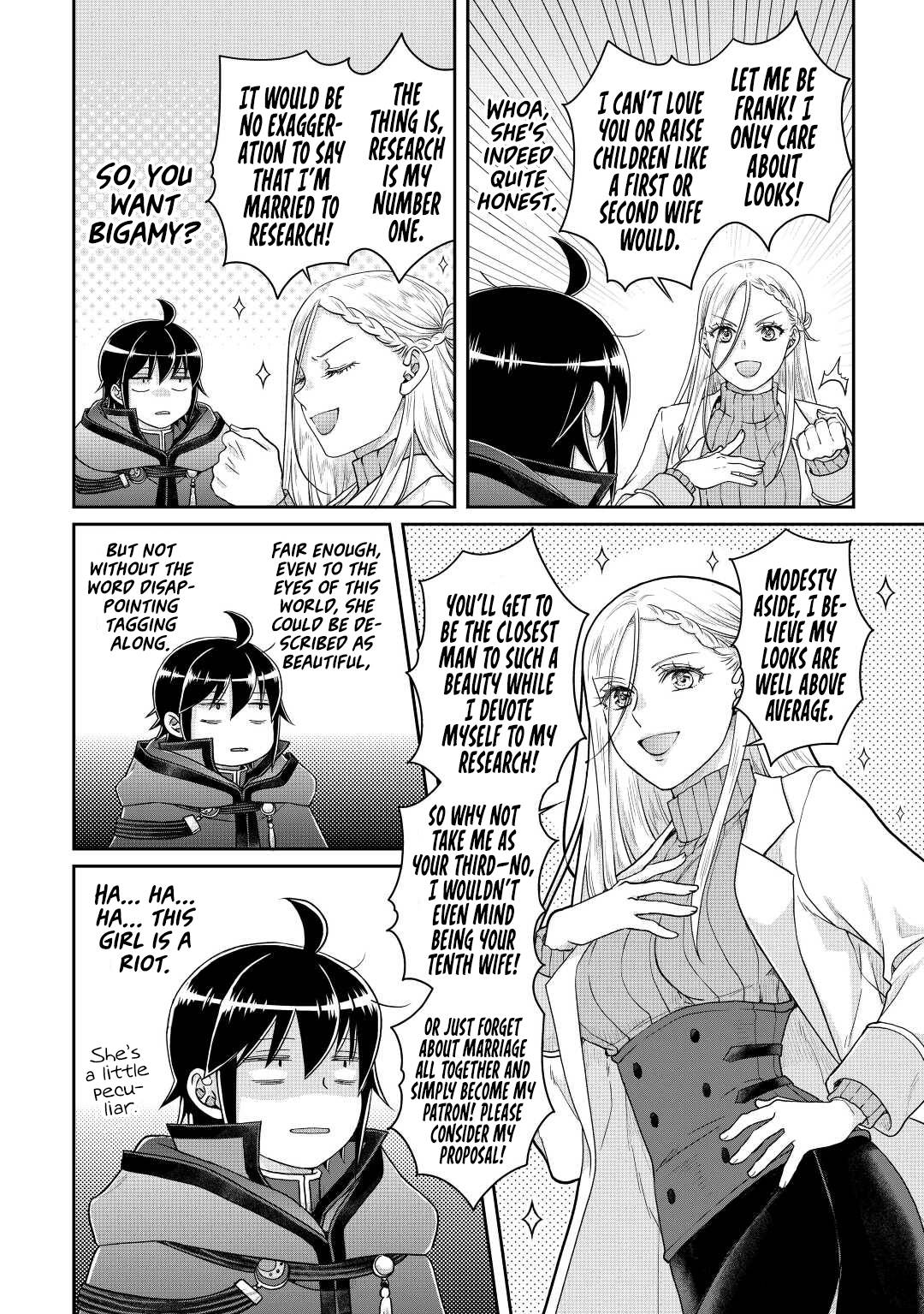 Page 15 of Chapter 82