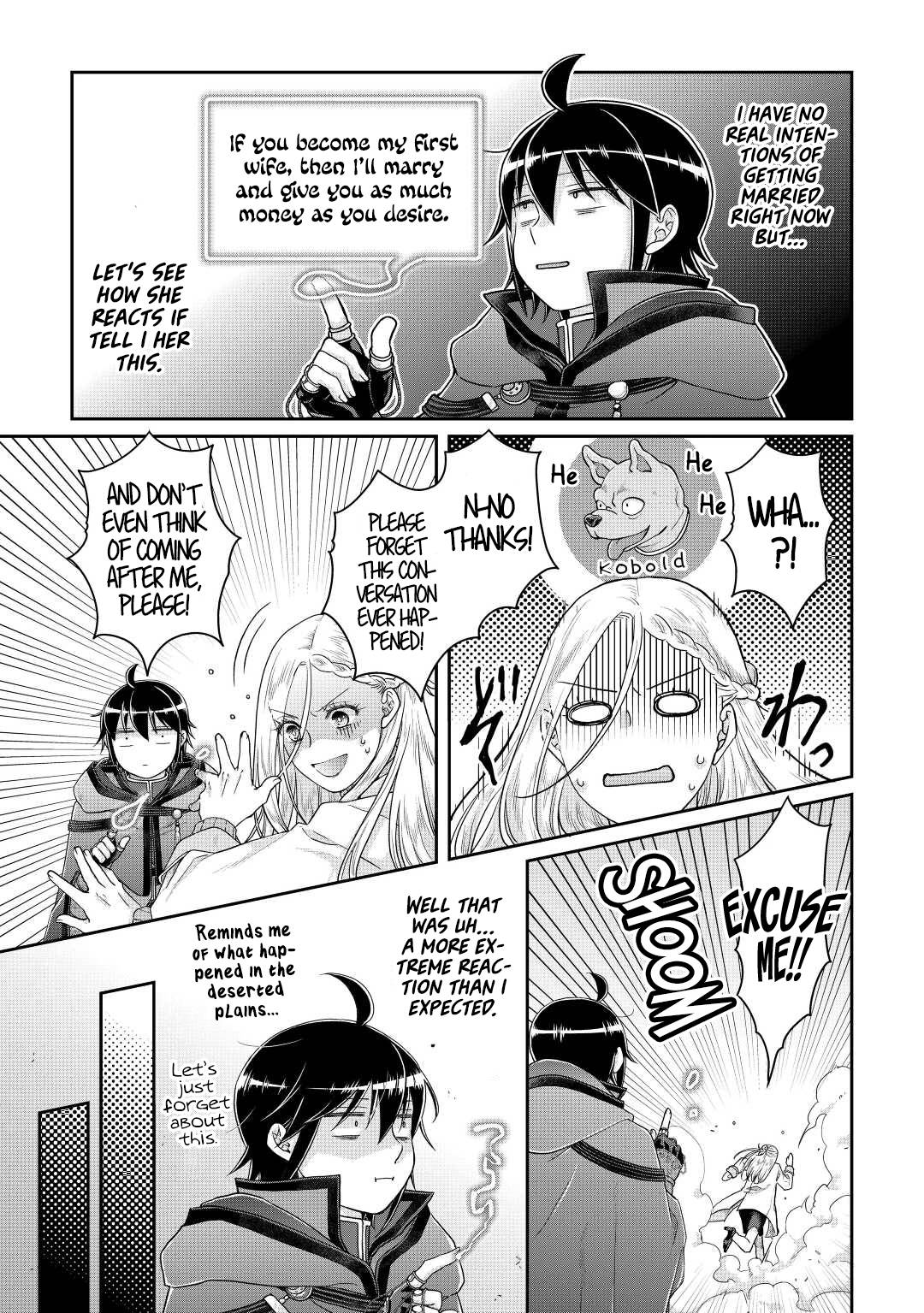Page 16 of Chapter 82