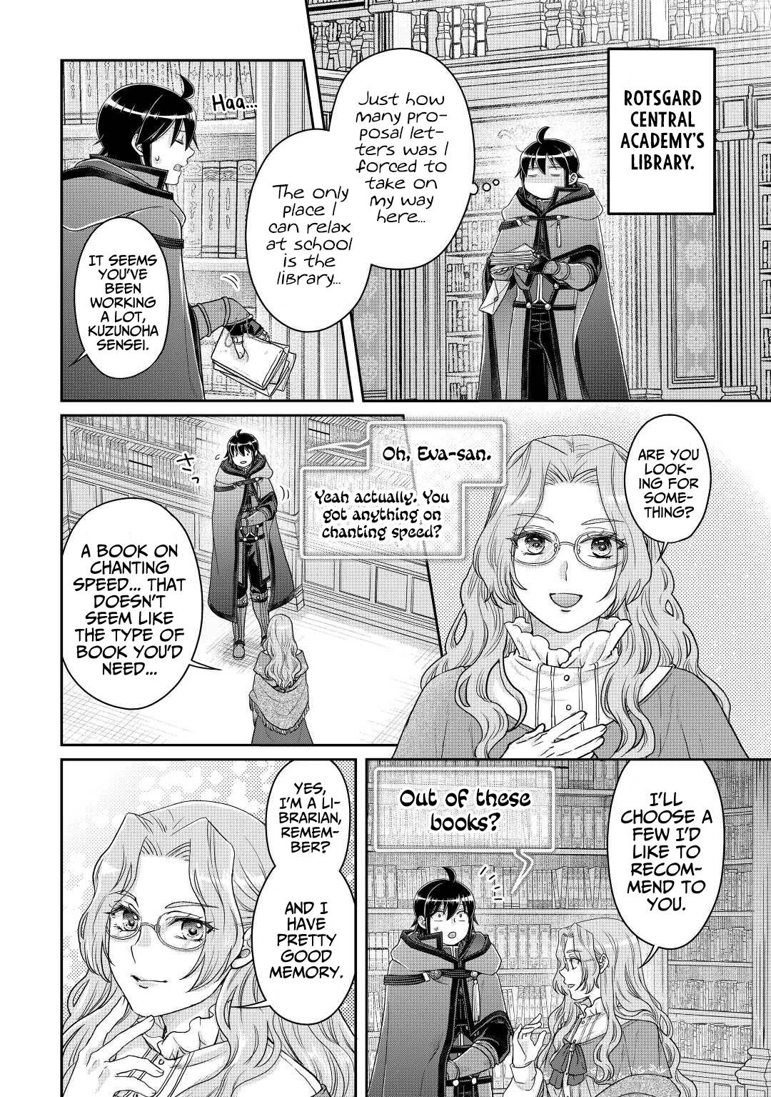 Page 17 of Chapter 82