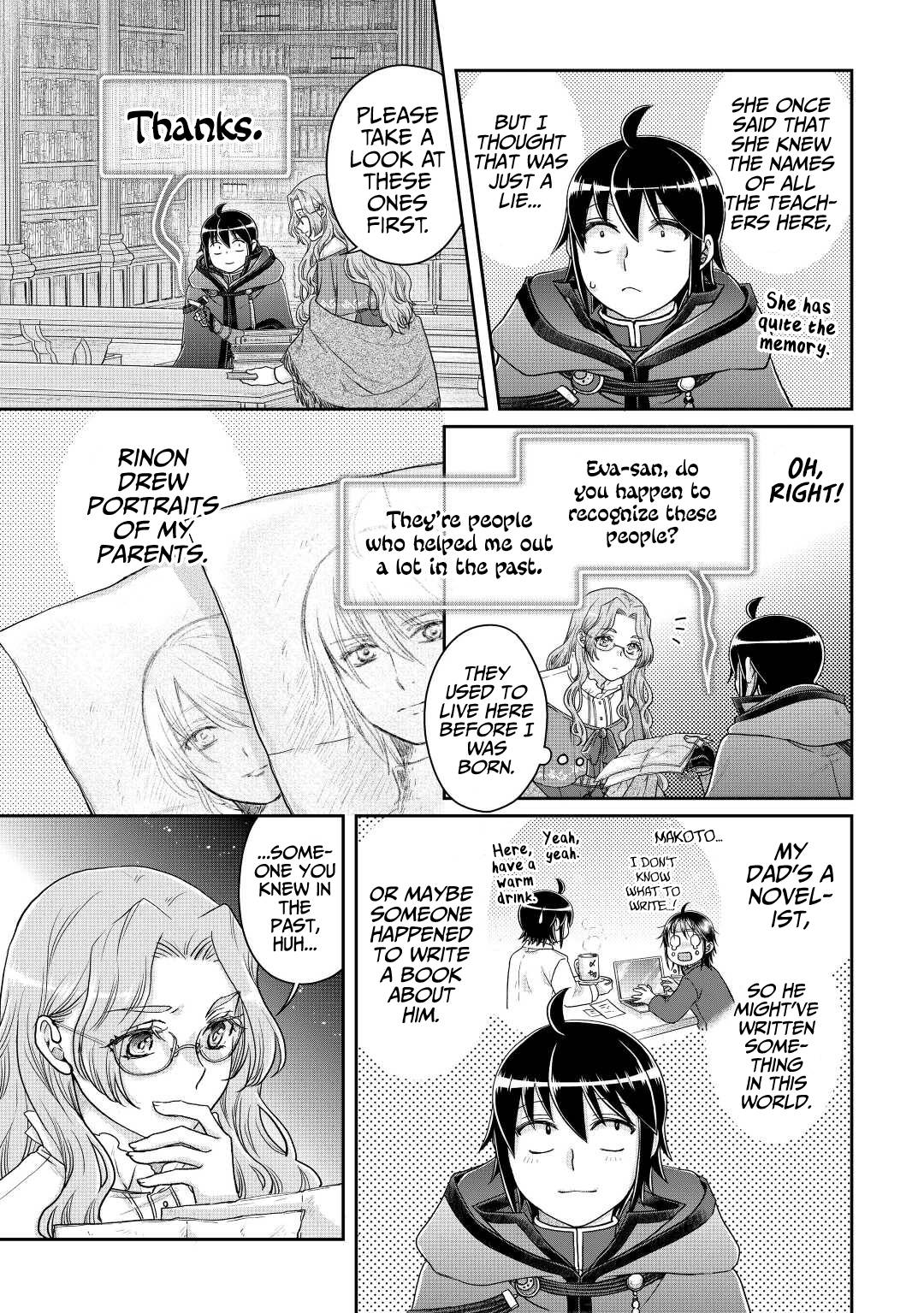 Page 18 of Chapter 82