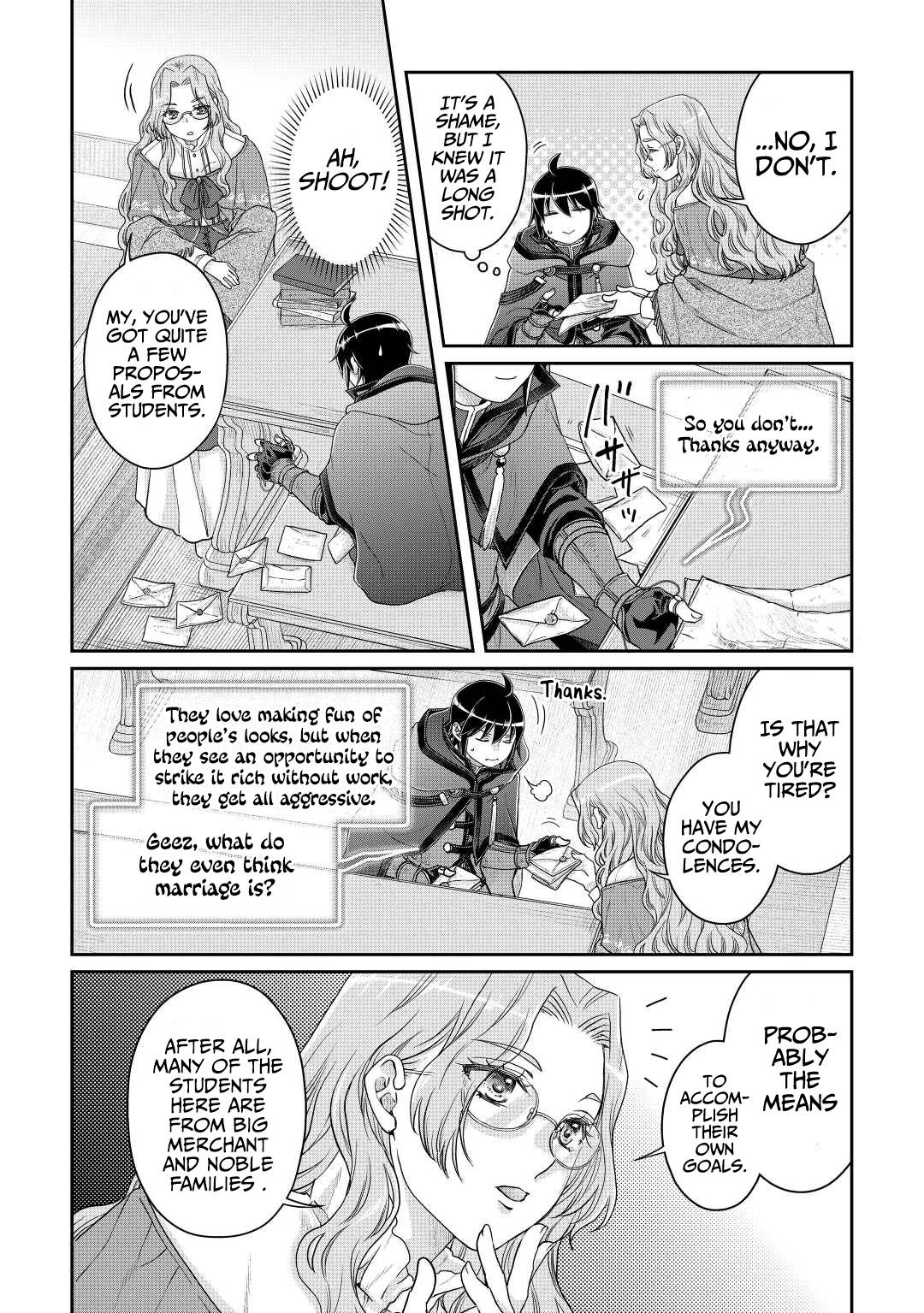 Page 19 of Chapter 82