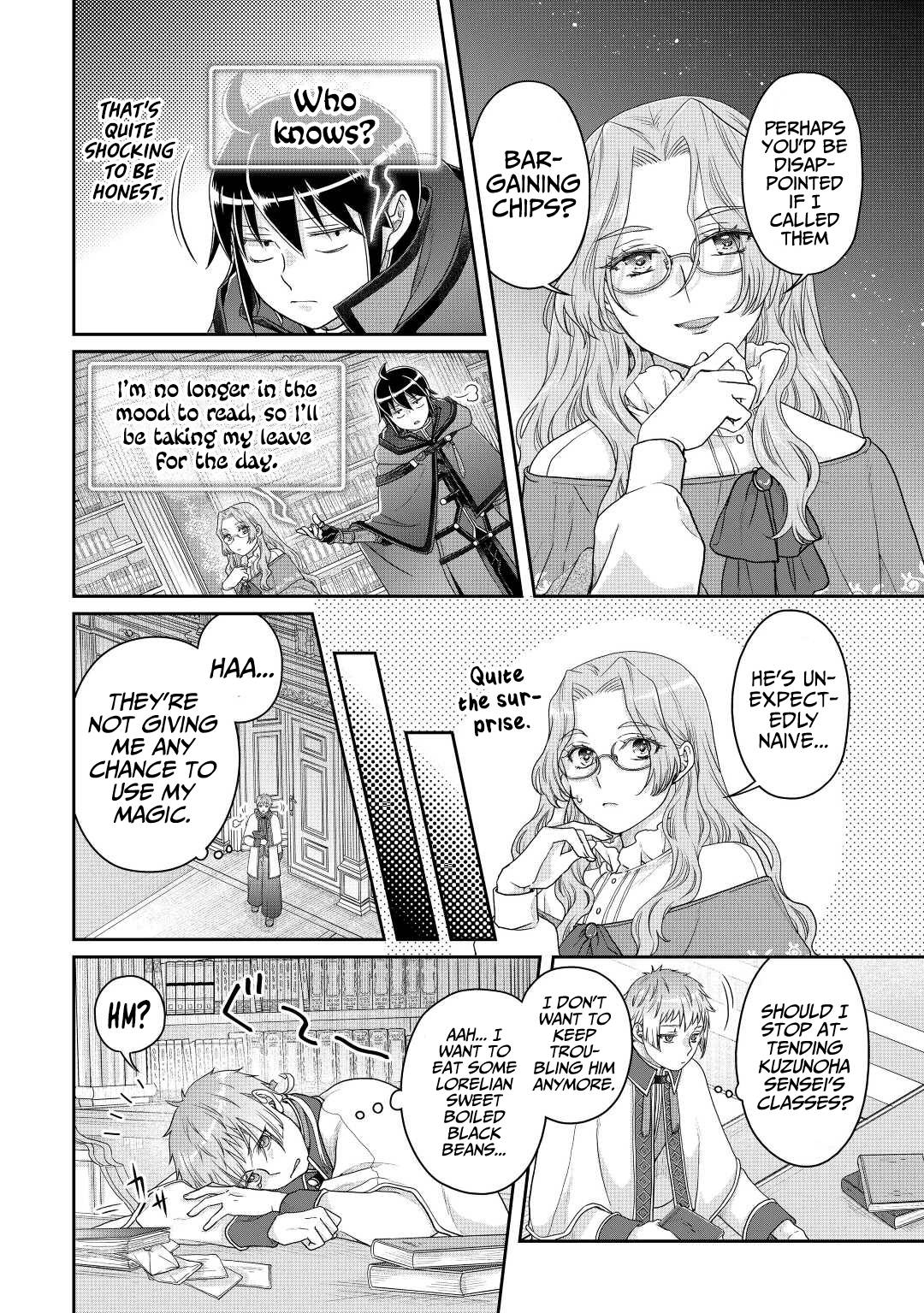 Page 21 of Chapter 82