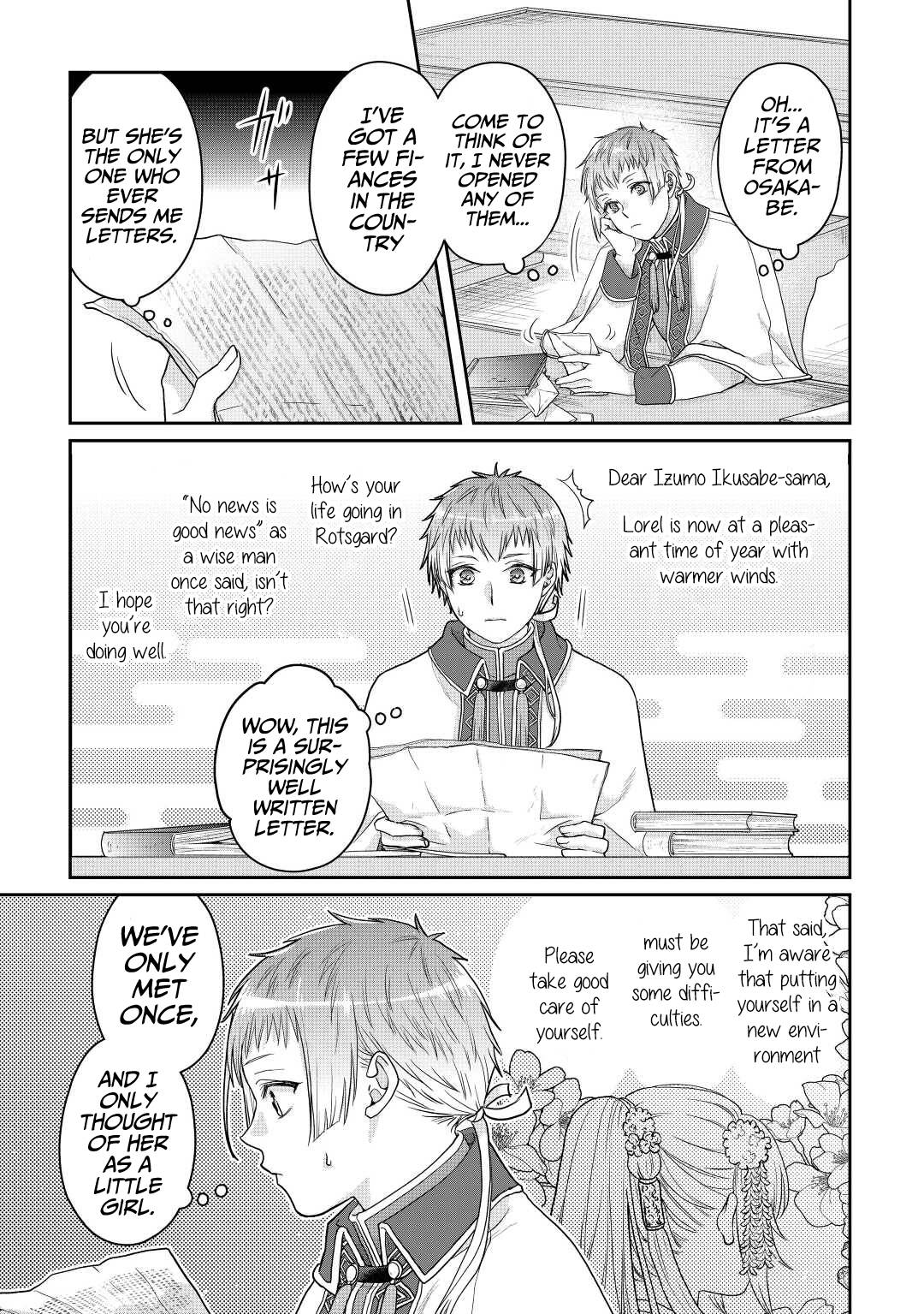 Page 22 of Chapter 82