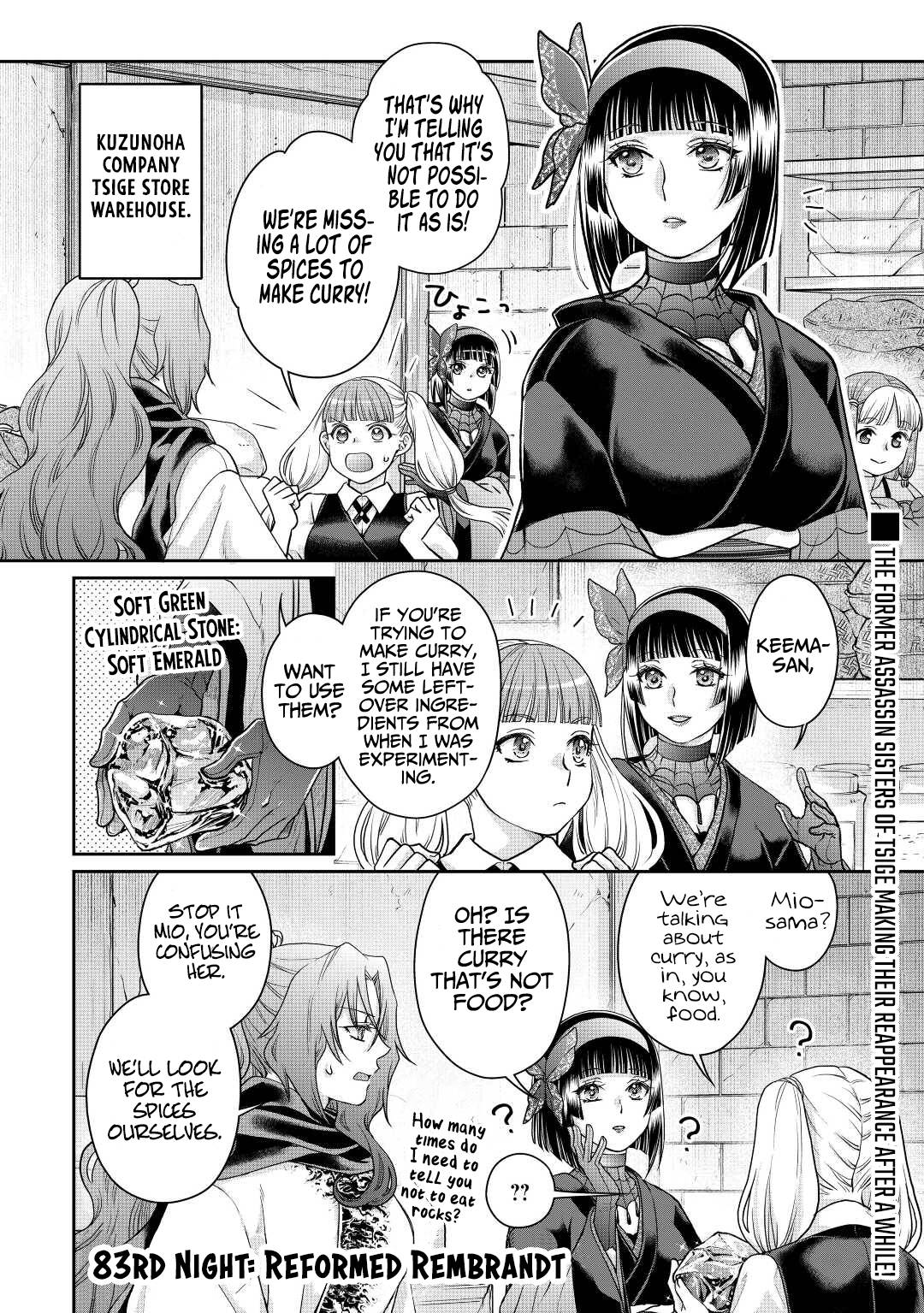 Page 2 of Chapter 83