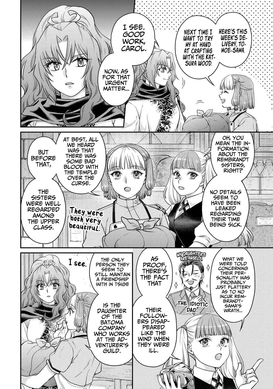 Page 3 of Chapter 83