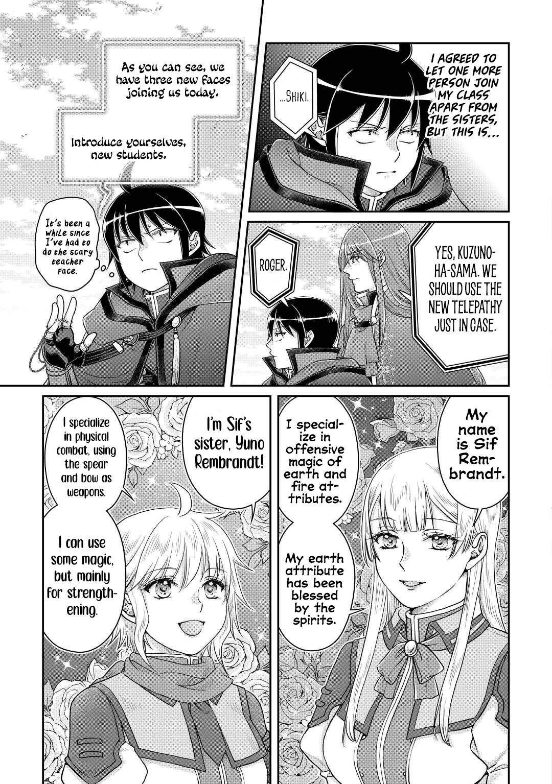 Page 6 of Chapter 83