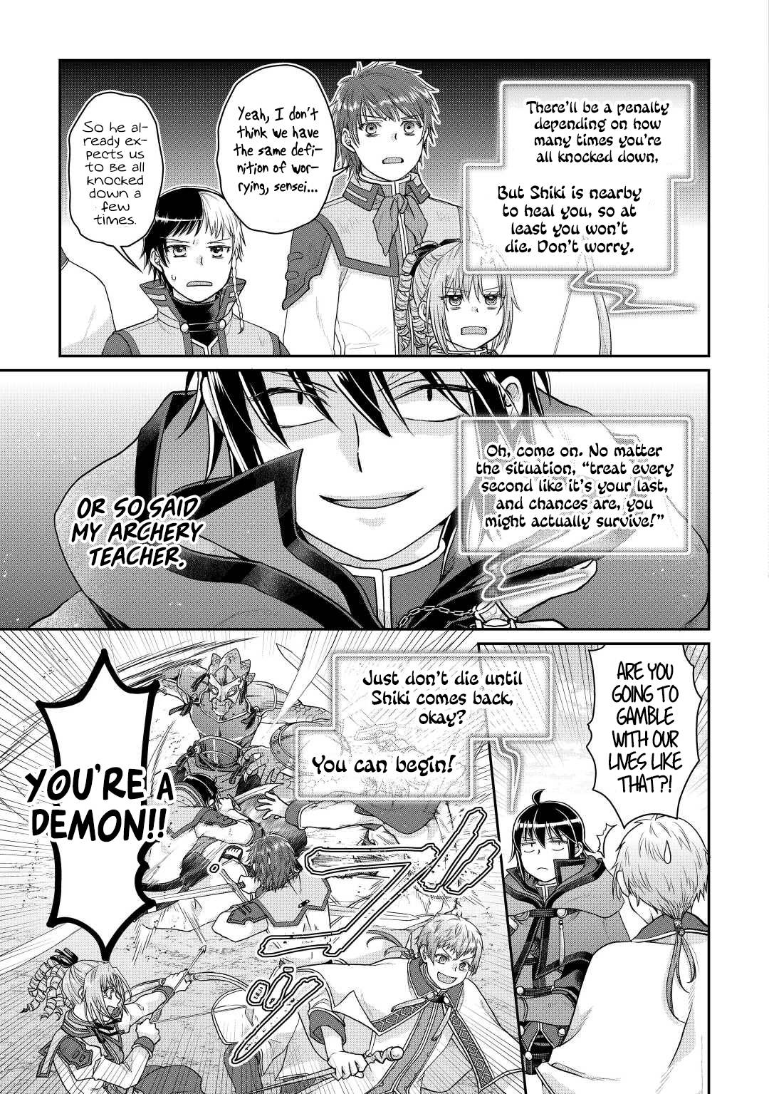 Page 12 of Chapter 83