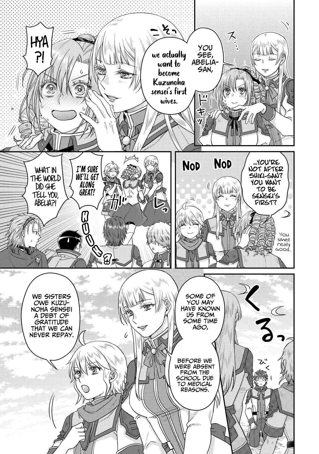 Page 24 of Chapter 83
