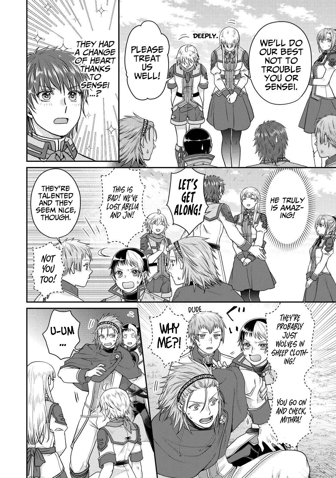 Page 25 of Chapter 83