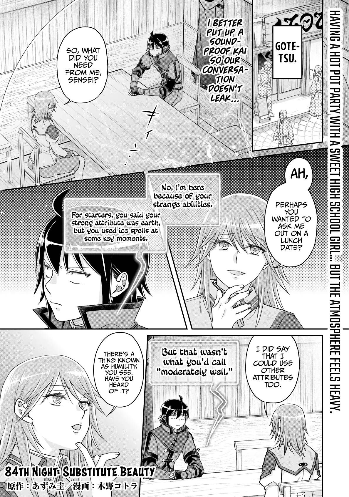 Page 2 of Chapter 84