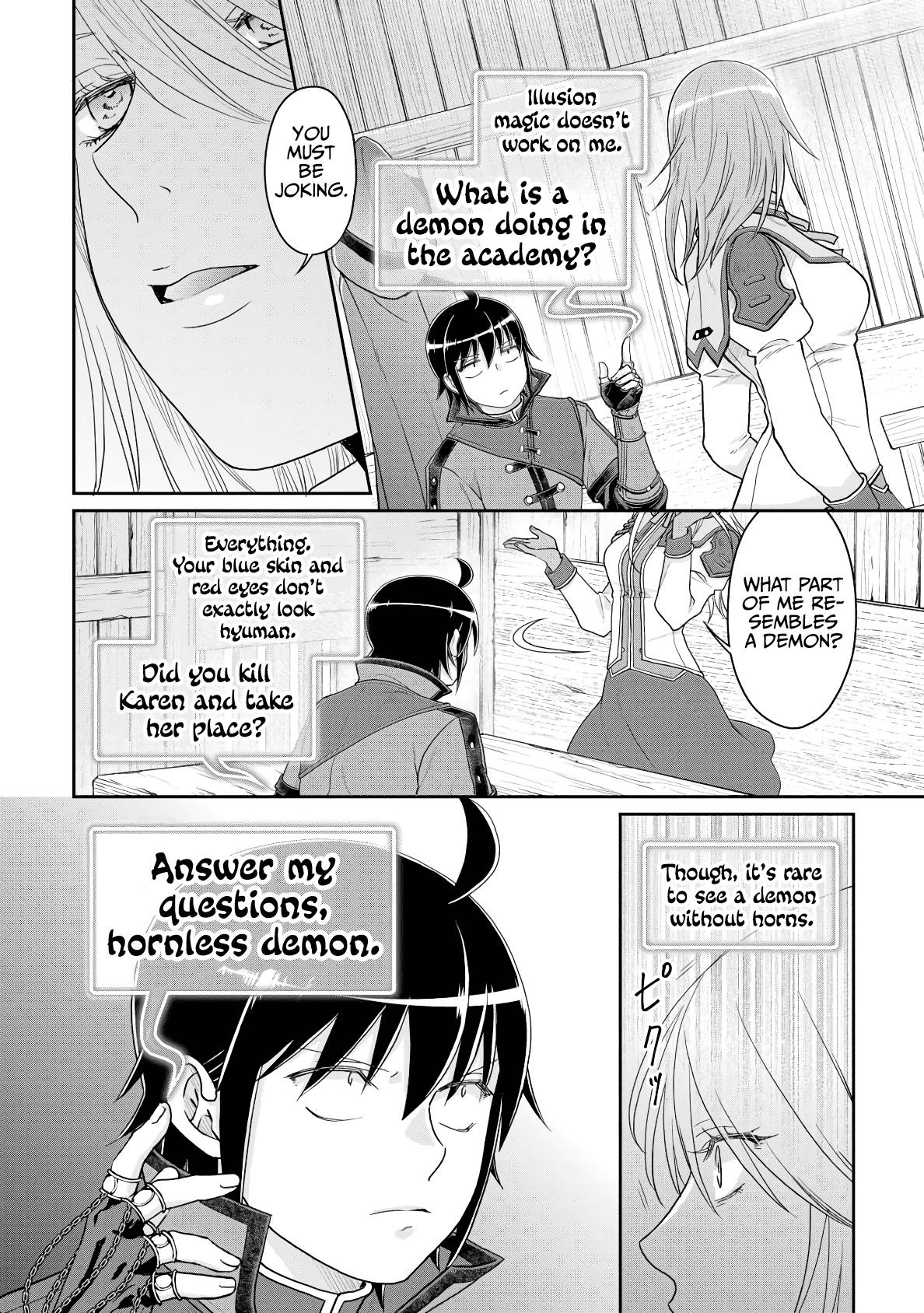 Page 5 of Chapter 84