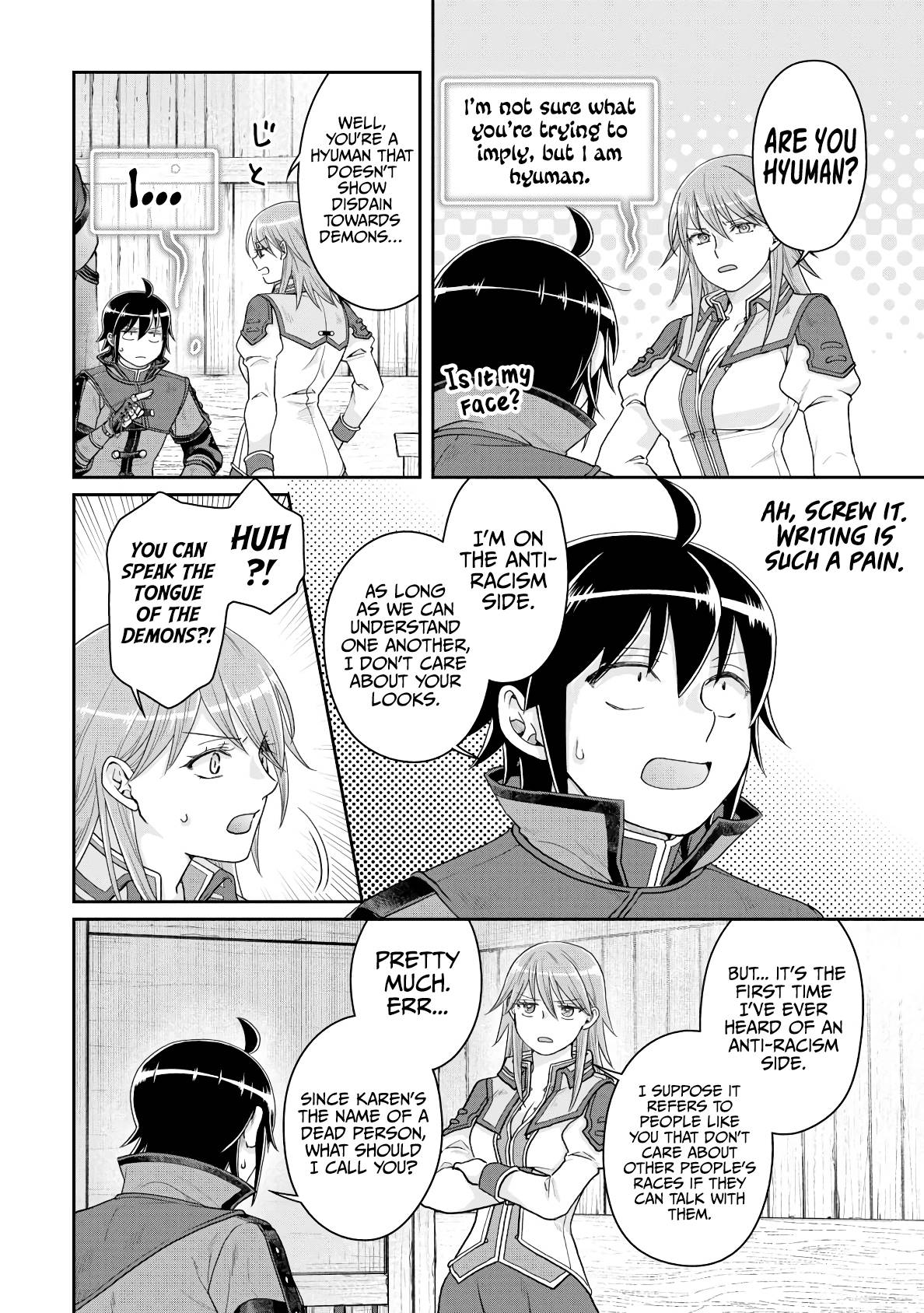 Page 7 of Chapter 84