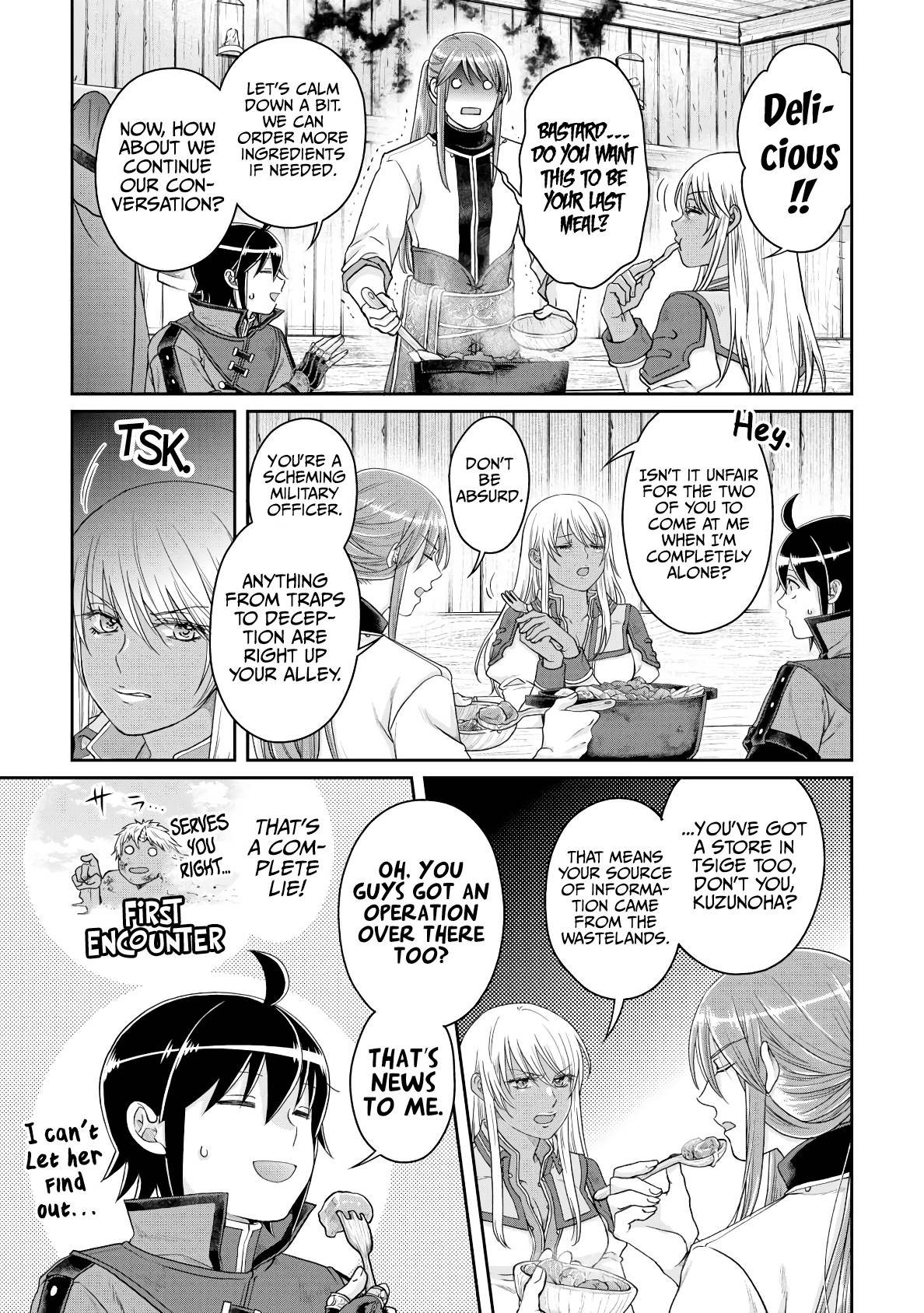 Page 10 of Chapter 84