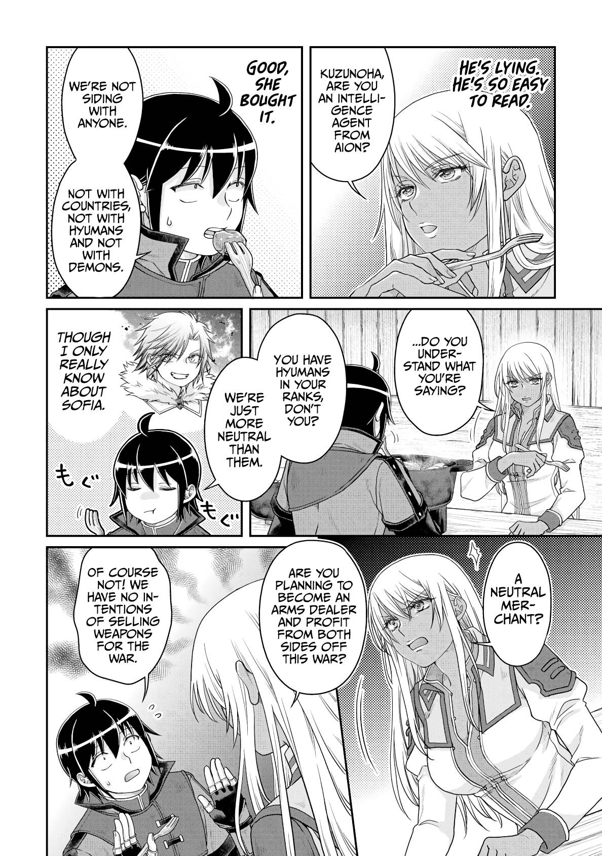 Page 11 of Chapter 84