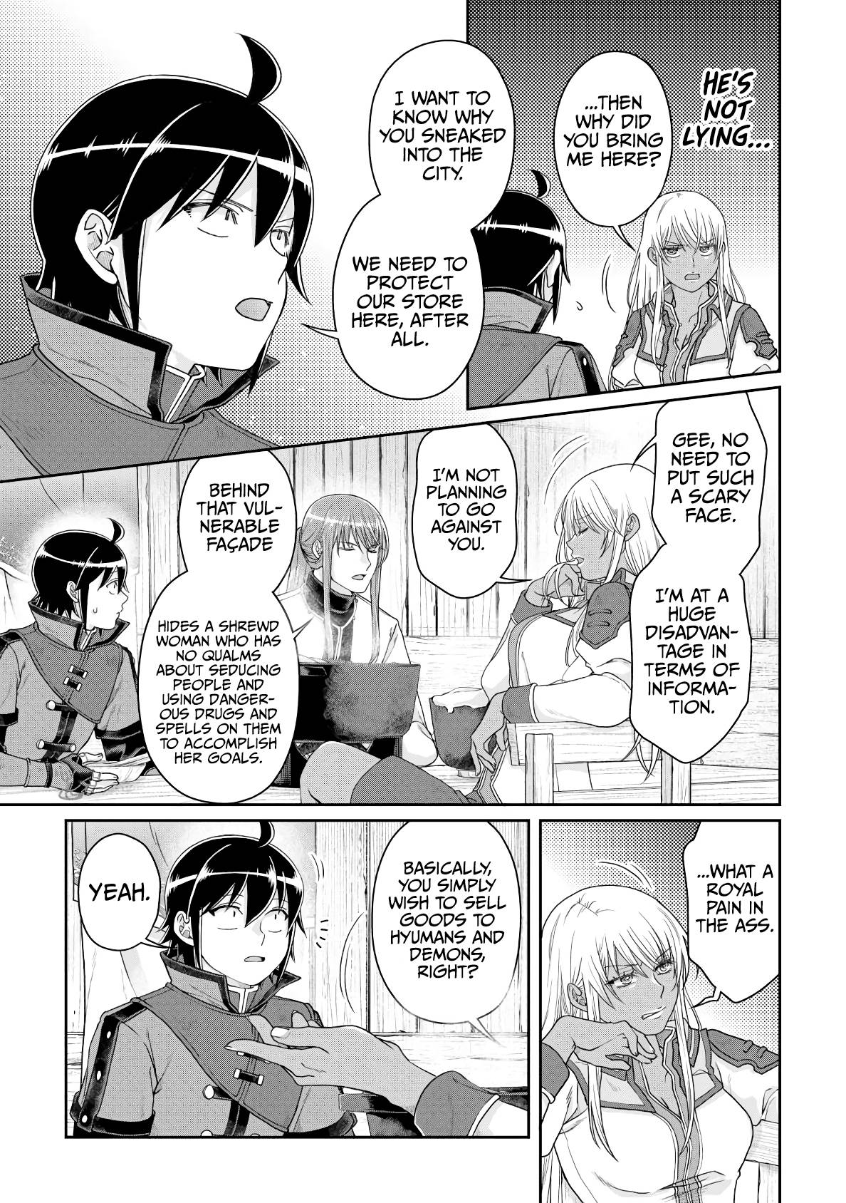 Page 12 of Chapter 84