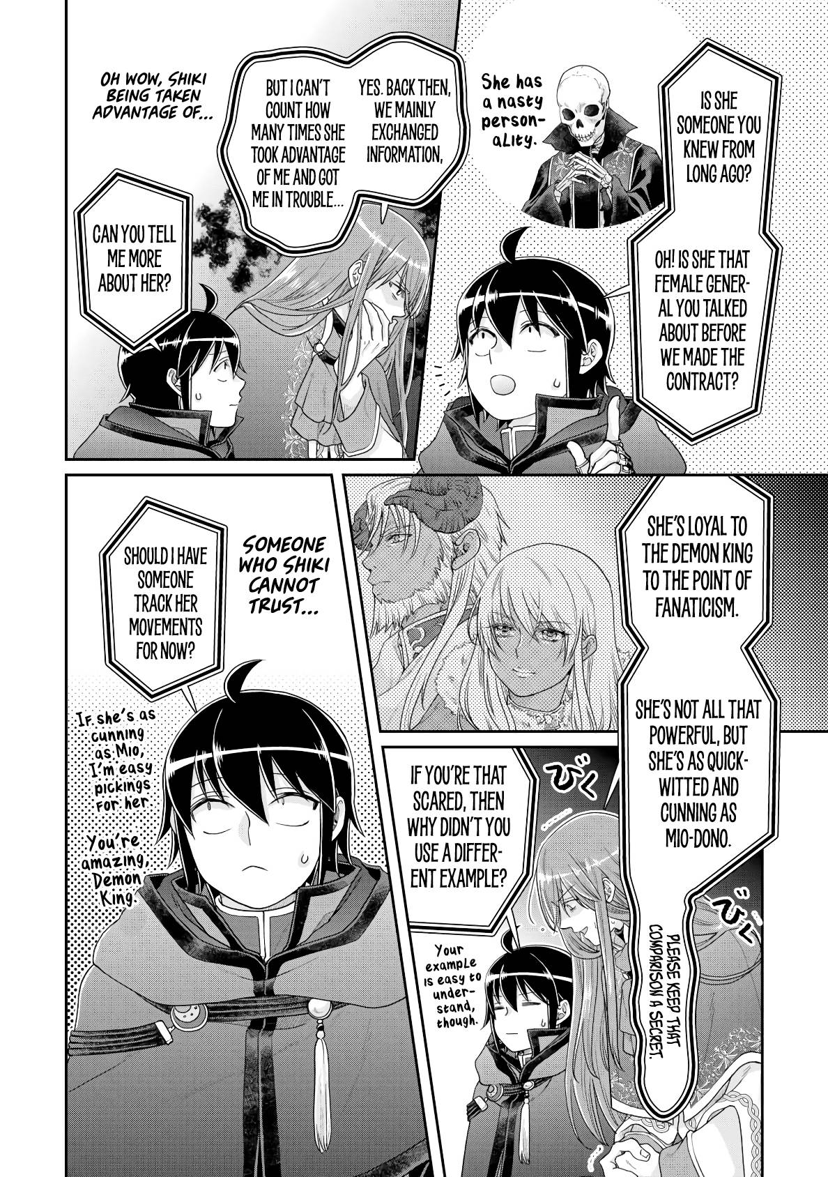 Page 17 of Chapter 84